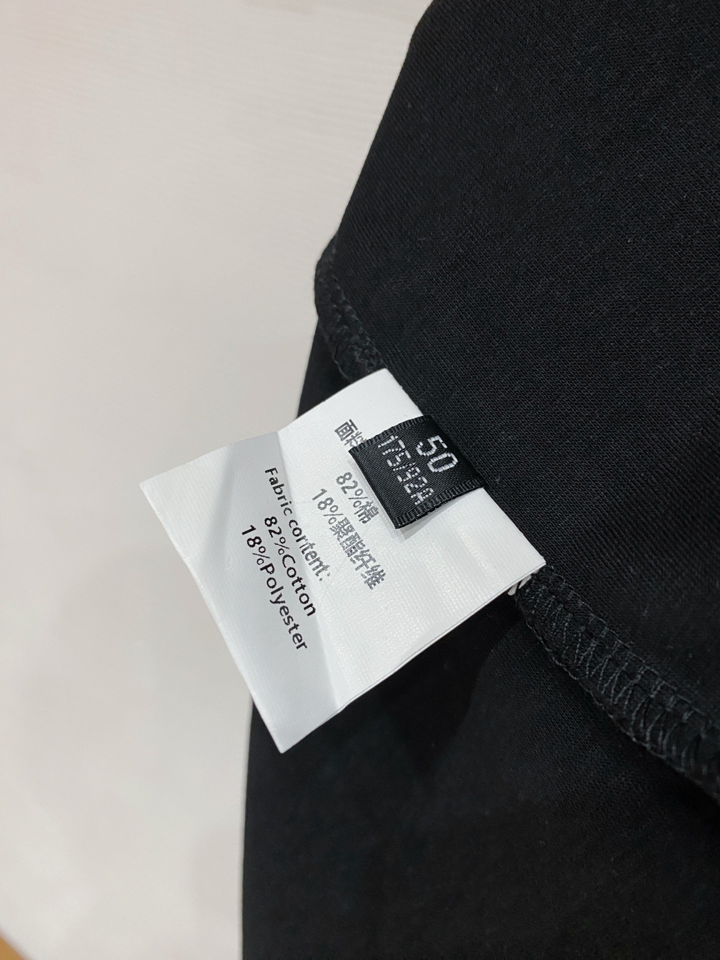 普拉达🌟精品云朵棉面料🌟2026春夏新款首发专柜最新款短袖圆领T恤 高端订制 设计前卫时尚！品牌logo