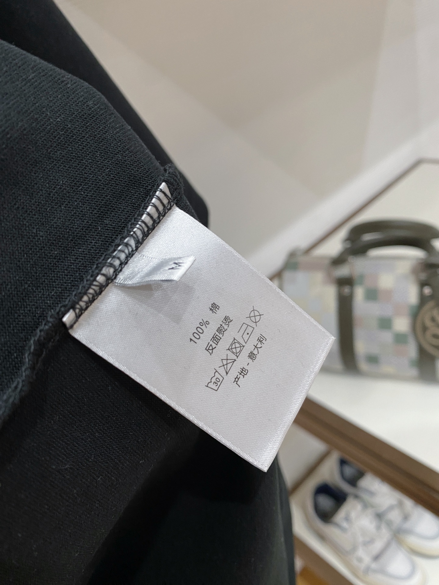 Dior Couture Logo Short Sleeve T-Shirt
