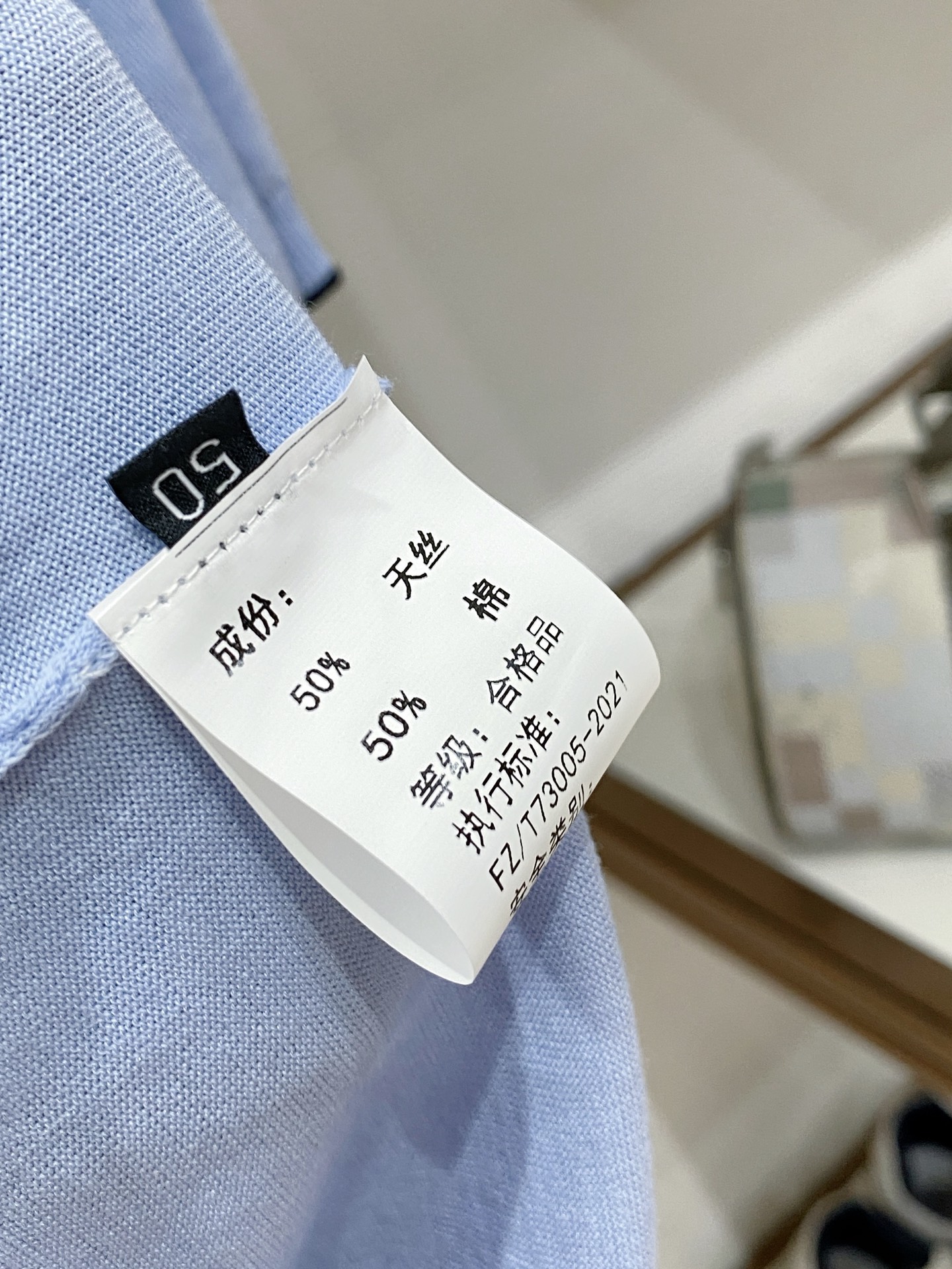 loro Piana 26春夏新品 男士圆领天丝加棉T恤颜色：两色（宝兰，浅兰）码数：M-3 xl型号：
