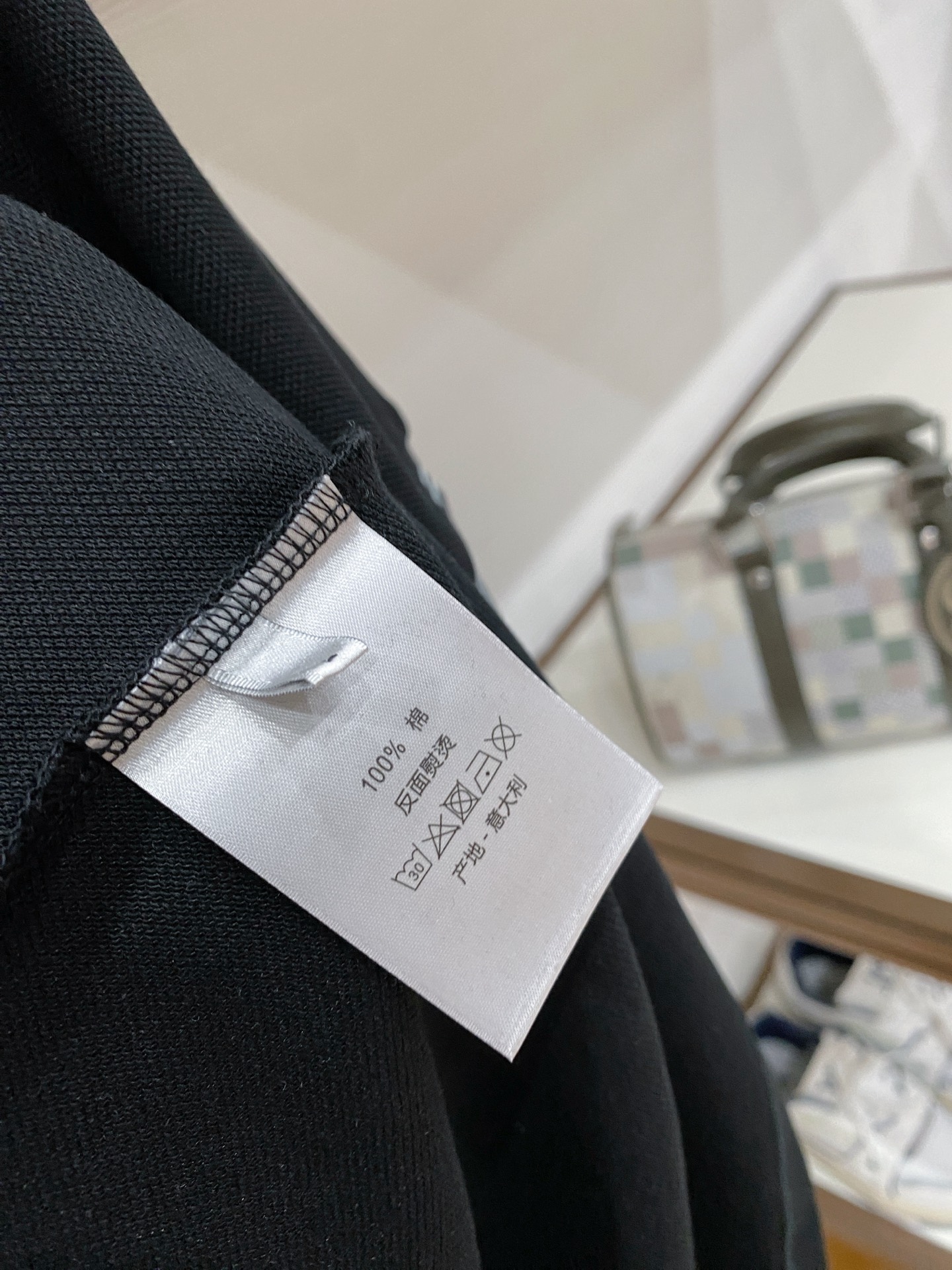 Dior CD Embroidery Stripe Polo Shirt