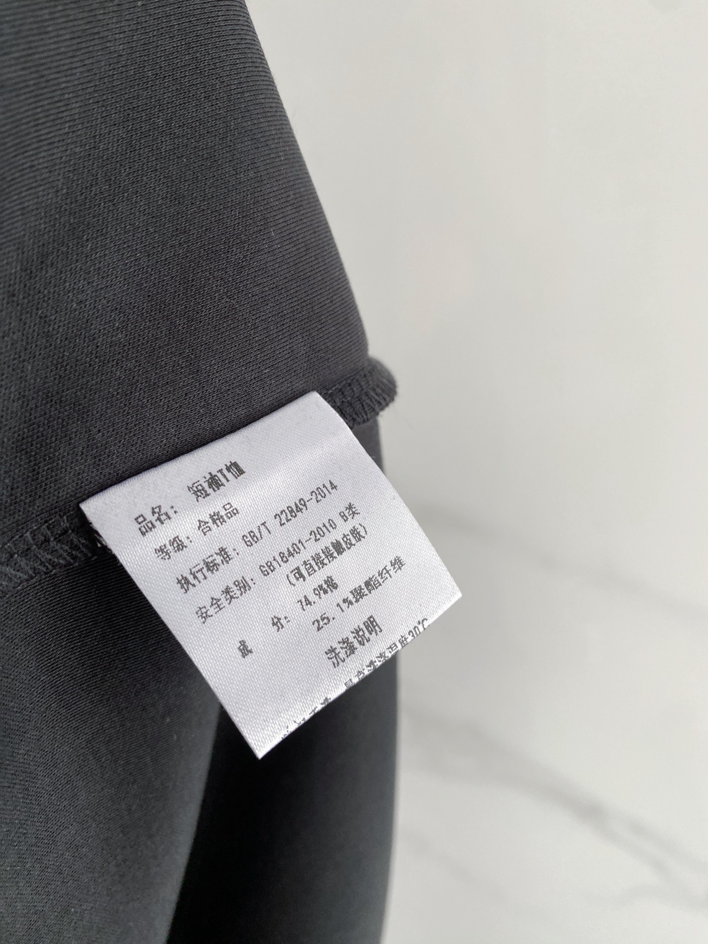 772700