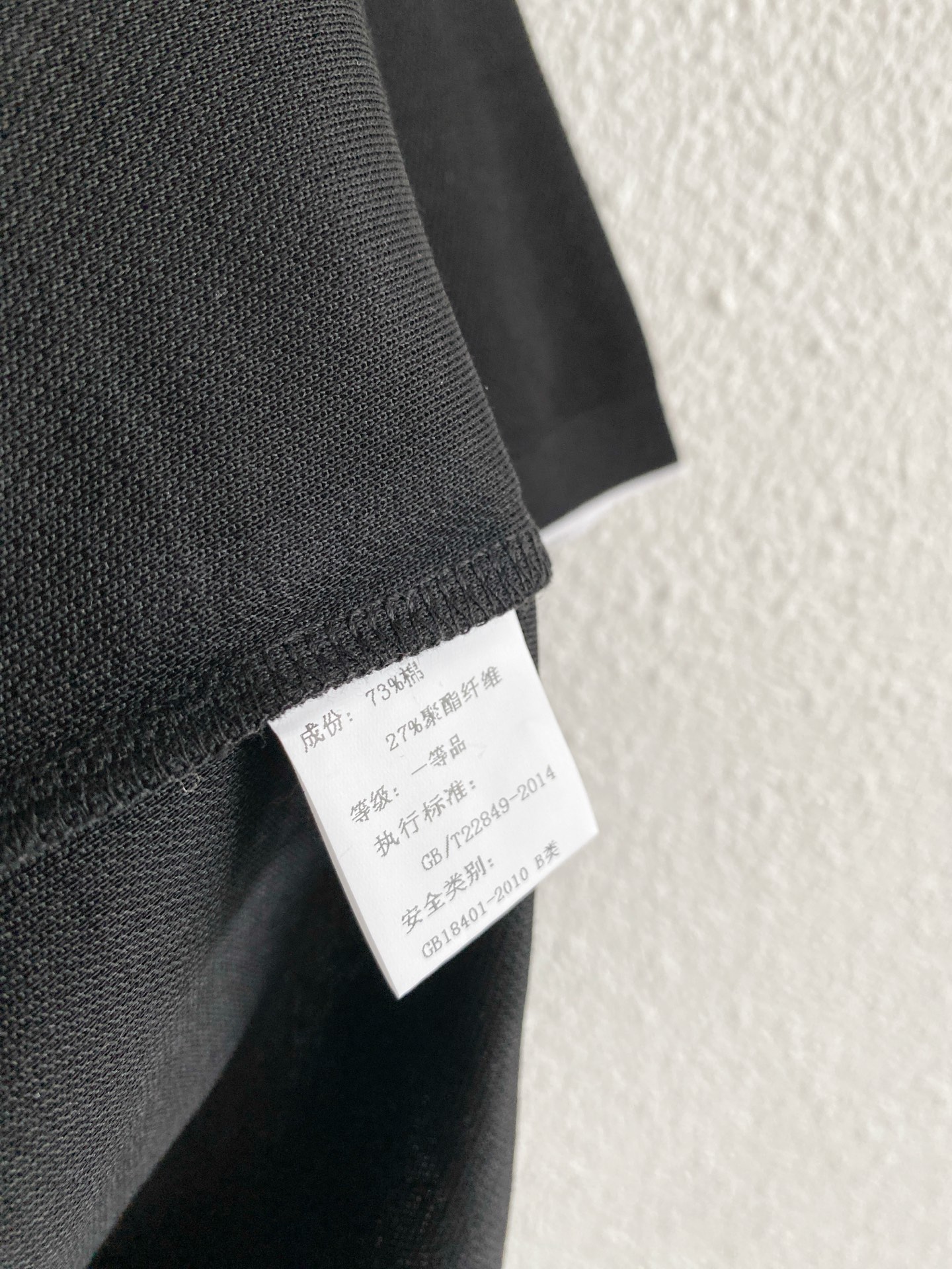 브루넬로쿠치넬리 남성 반팔 135527 Brunello Cucinelli T Shirt 썸네일 이미지