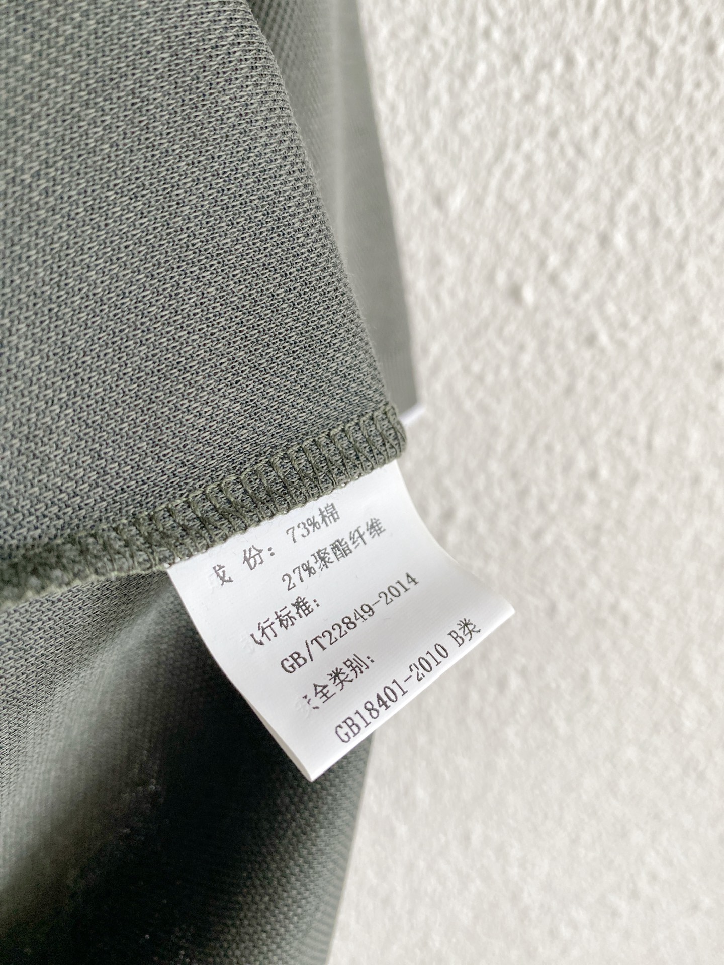 브루넬로쿠치넬리 남성 반팔 135526 Brunello Cucinelli T Shirt 썸네일 이미지