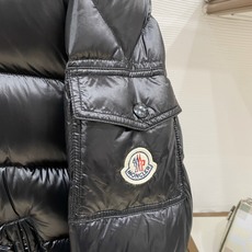 Moncler 盟可睐2026FW秋冬新款Maya经典亮面玛雅可拆卸连帽羽绒服 全套原版五金辅料,拉链、金属按扣、袖臂圆 Moncler 盟可睐2026FW秋冬新款Maya经典亮面玛雅可拆卸连帽羽绒服 全套原版五金辅料,拉链、金属按扣、袖臂圆