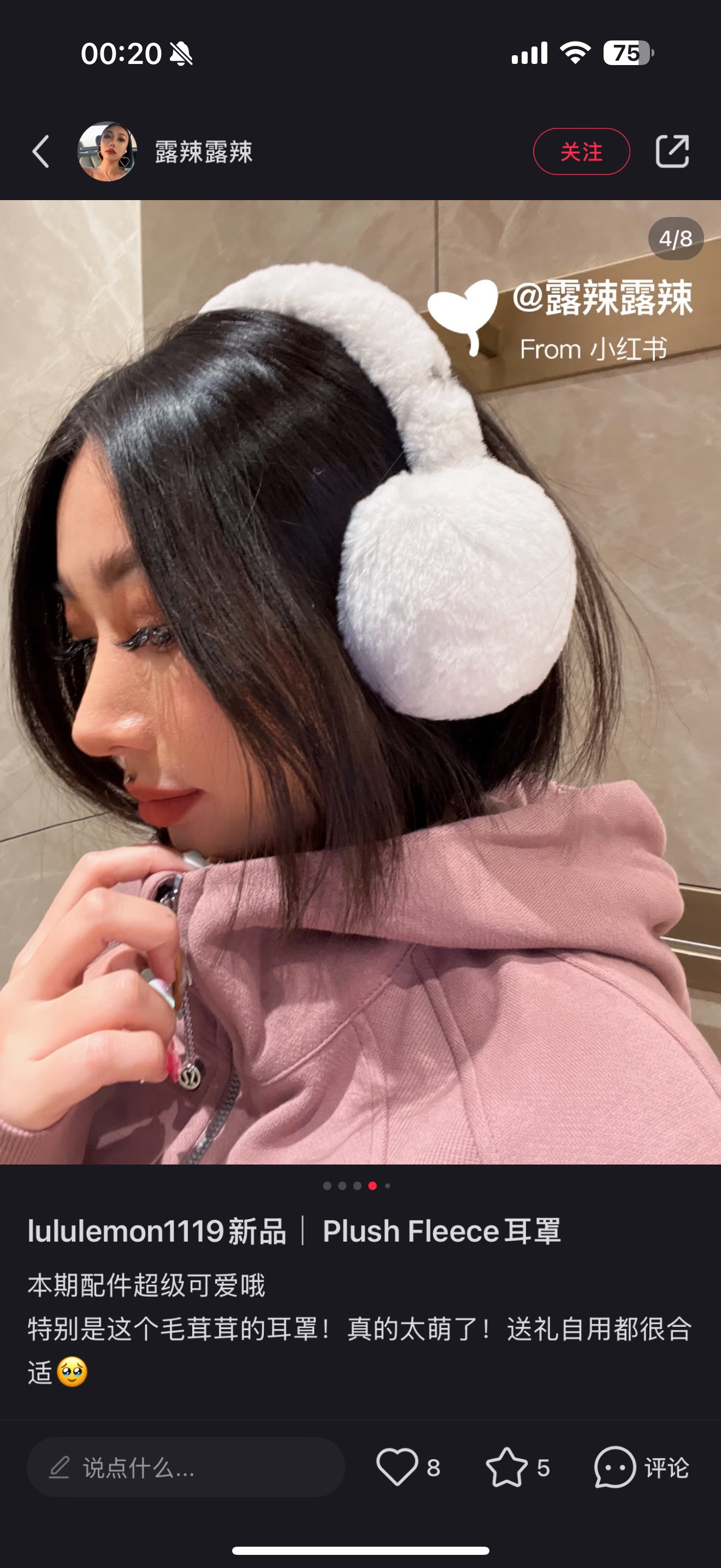 This earring is really beautiful and warm, and its daily concave shape - Jewelry 4