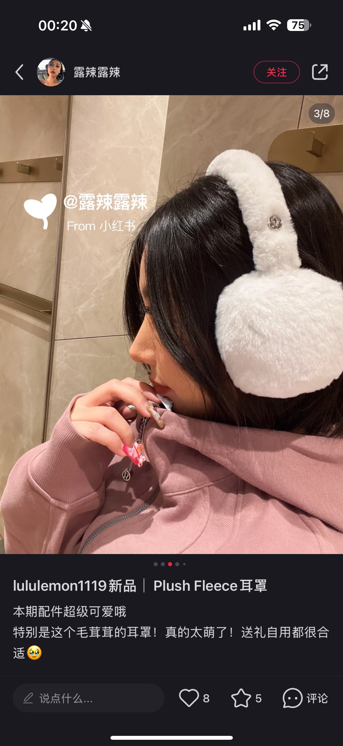 This earring is really beautiful and warm, and its daily concave shape - Jewelry 3