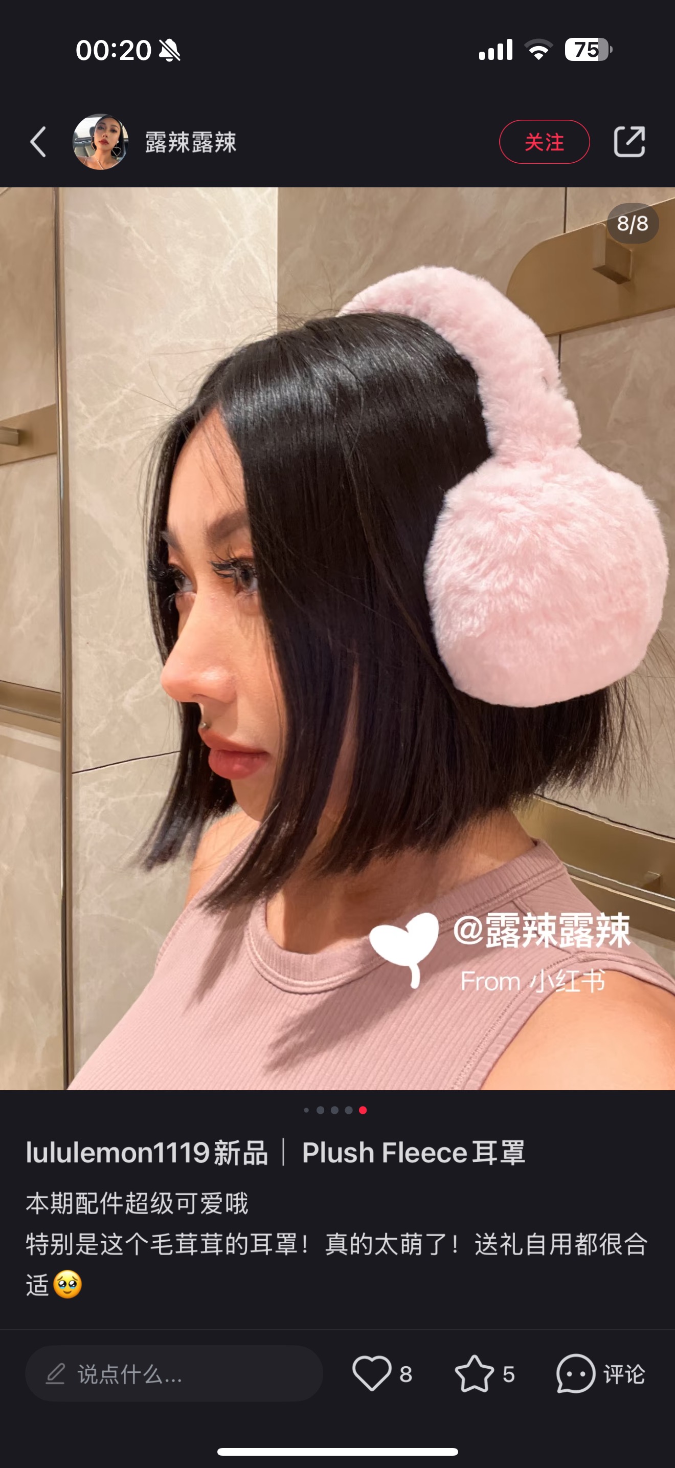 This earring is really beautiful and warm, and its daily concave shape - Jewelry 5