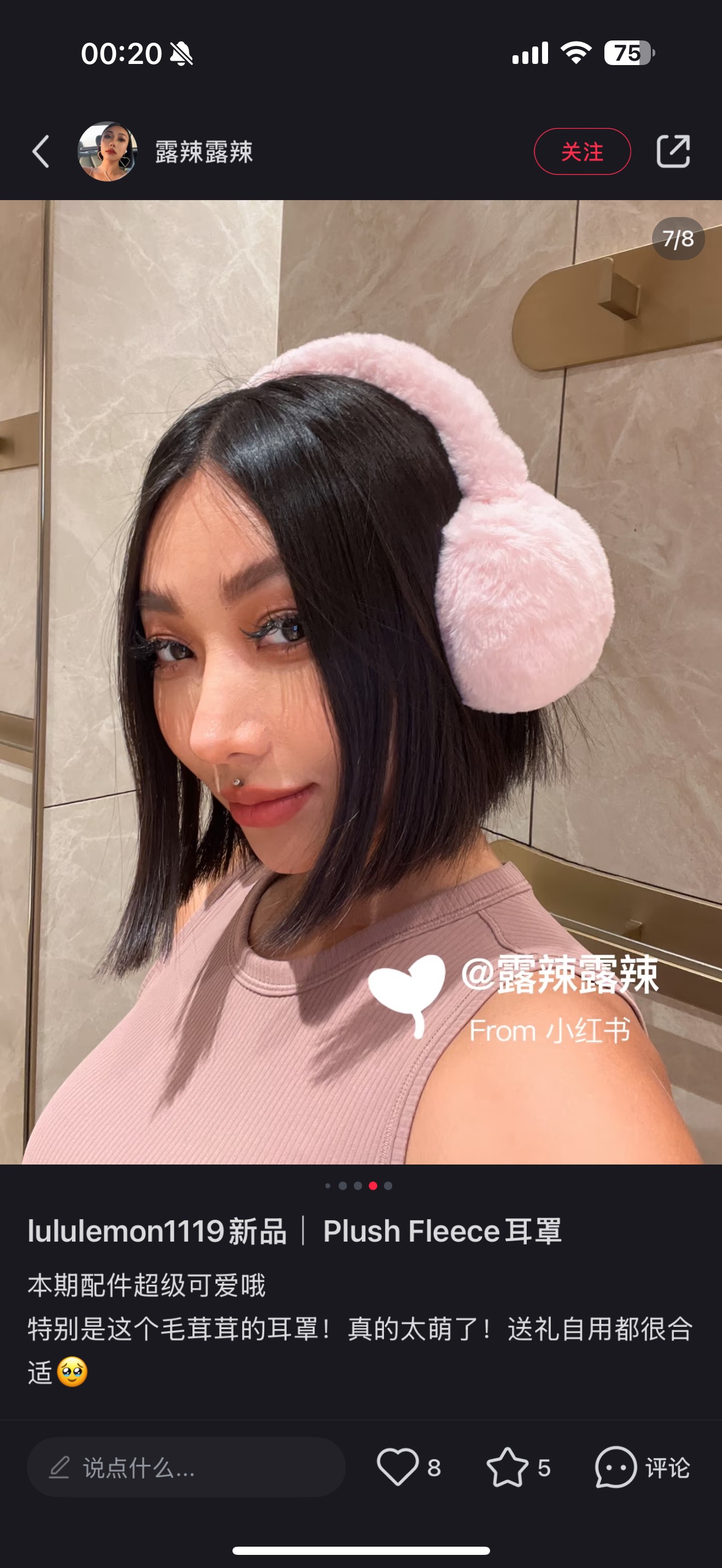 This earring is really beautiful and warm, and its daily concave shape - Jewelry 6