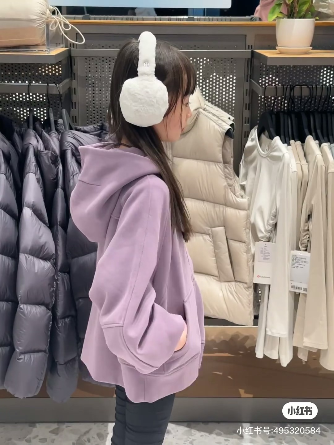 What cute earmuffs, even children can wear them - Baby