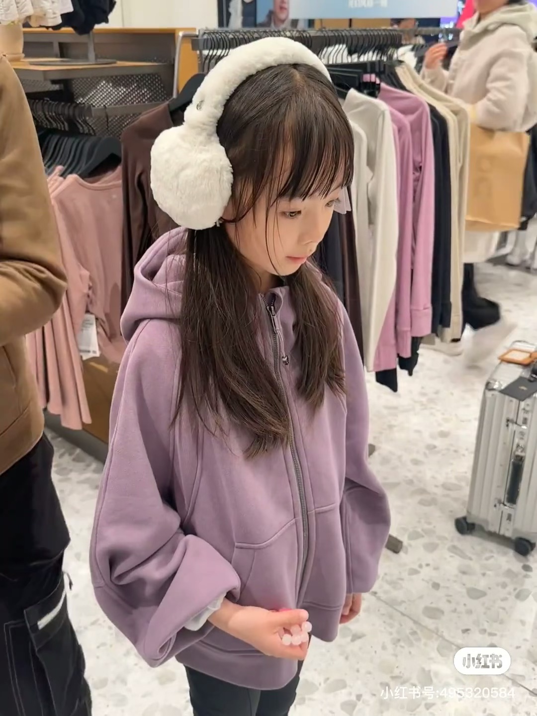 What cute earmuffs, even children can wear them - Baby 2