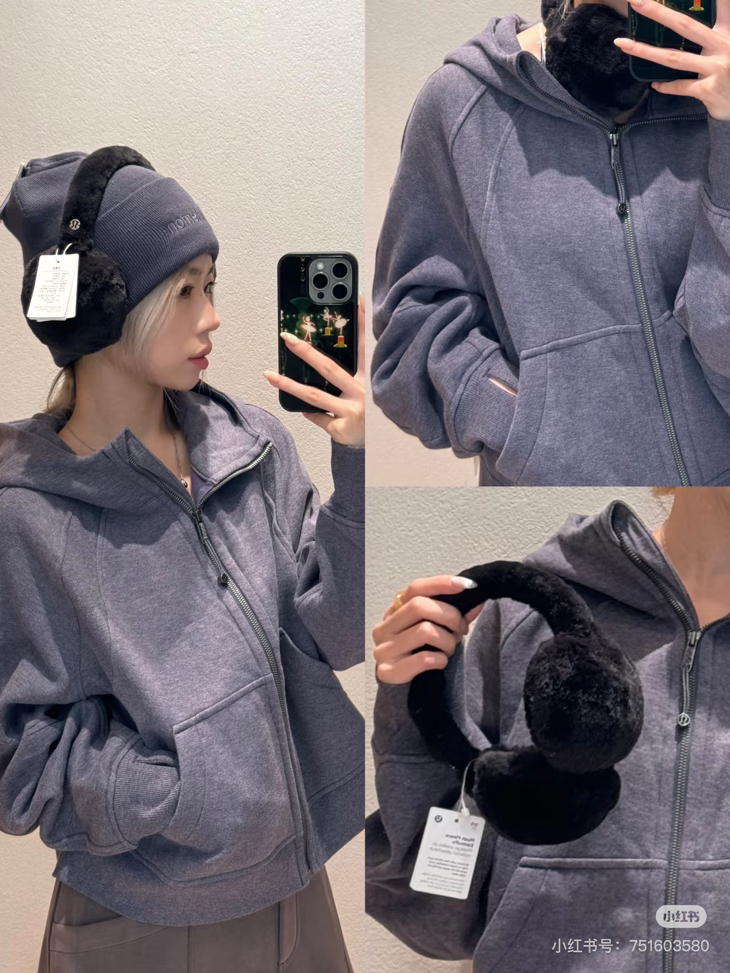 The earmuffs and hats are particularly eye-catching and make your face - Hat 8