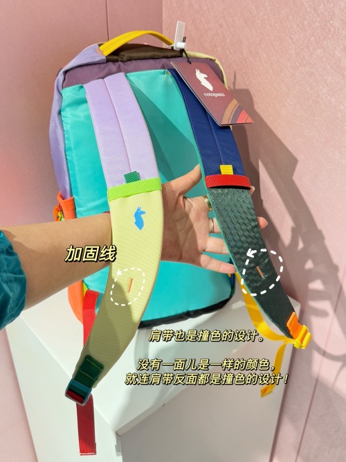 Colorful Crossbody Bag with Adjustable Straps - Fashionable and Functional