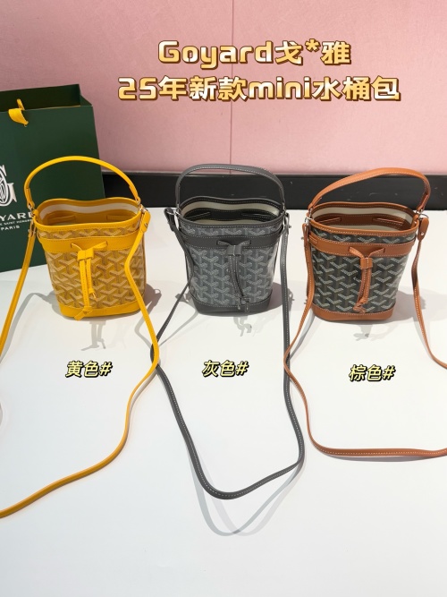 Goyard Mini Bucket Bag, Lightweight & Versatile Crossbody Shoulder Bag 1 Goyard Mini Bucket Bag, Lightweight & Versatile Crossbody Shoulder Bag