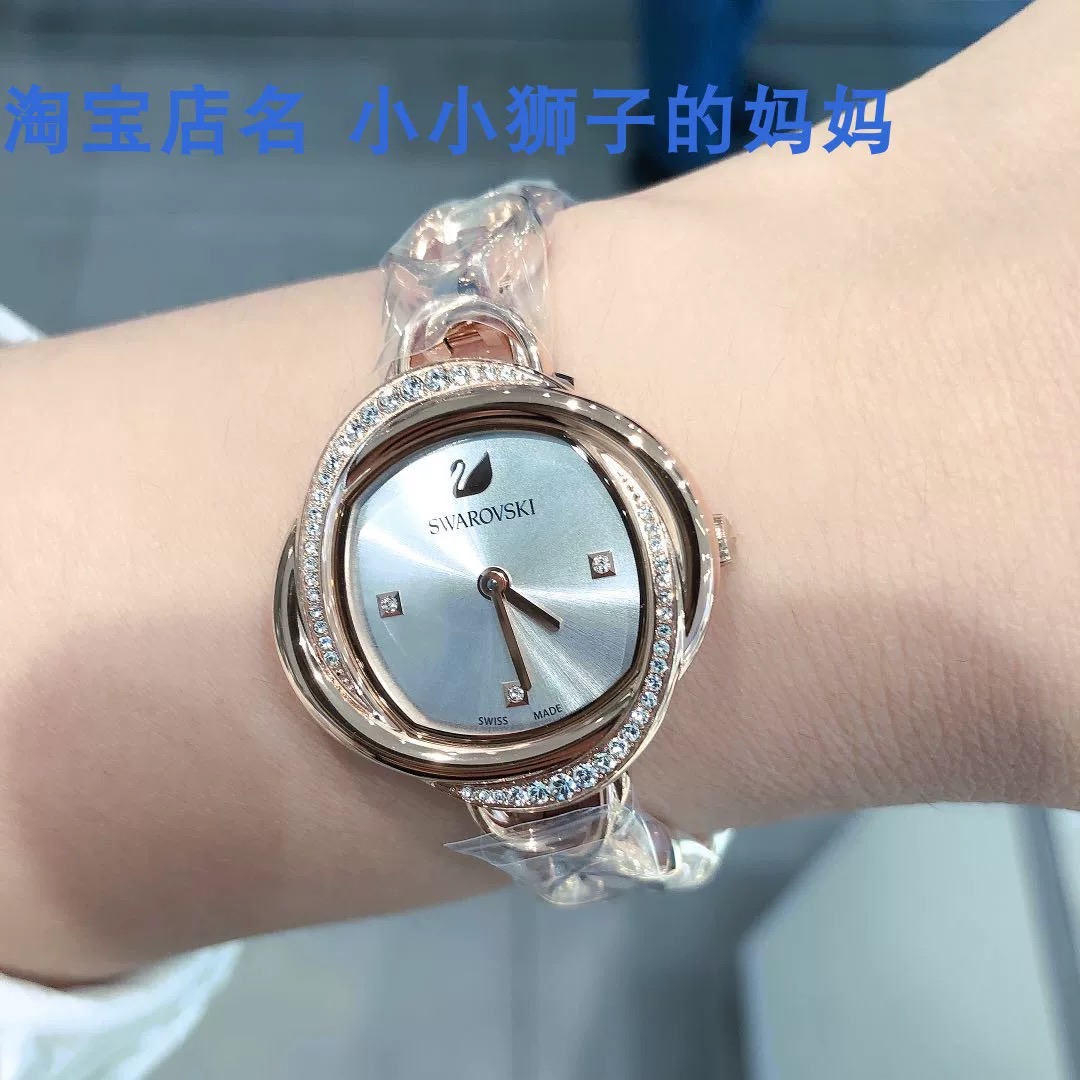 Chanel Swiss Master Horology Mechanical Watch Timepiece Ref.32A73342 3