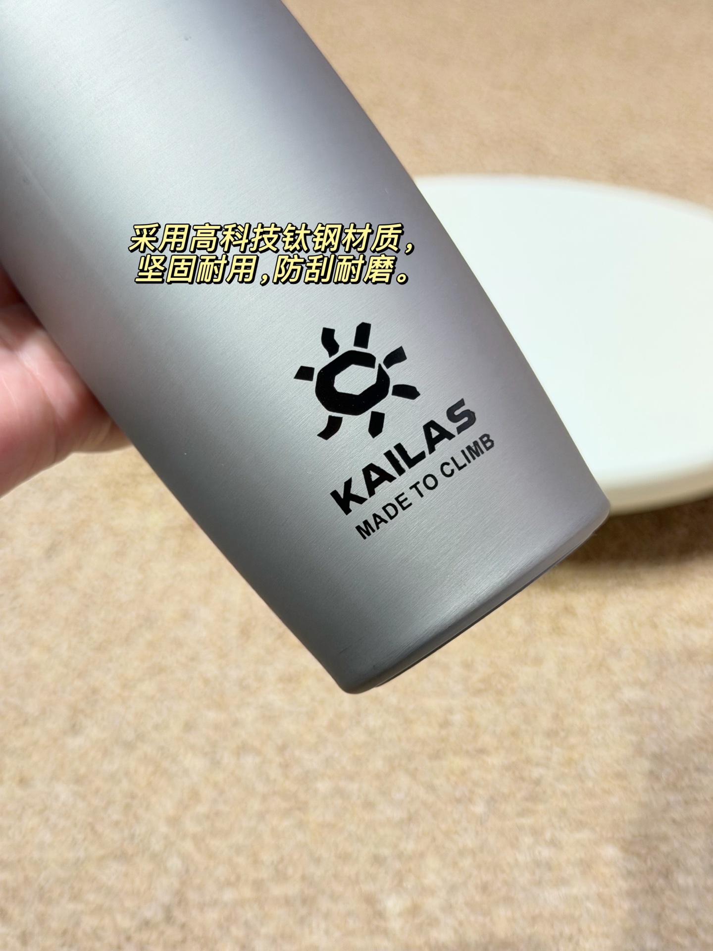 NO:850770,Classic black appearance, simple yet stylish, low-key decoration with letter logo, showing unique taste. 473ml capacity, just right, suitable for carrying in the office or outdoors~, tea set      cup19860909经典黑色外观,简约而不失格调,字母logo标识低调点缀装饰,彰显独特品味哈,473ml的容量,刚刚好,在办公室或者户外携带都ok～,茶具,accessory