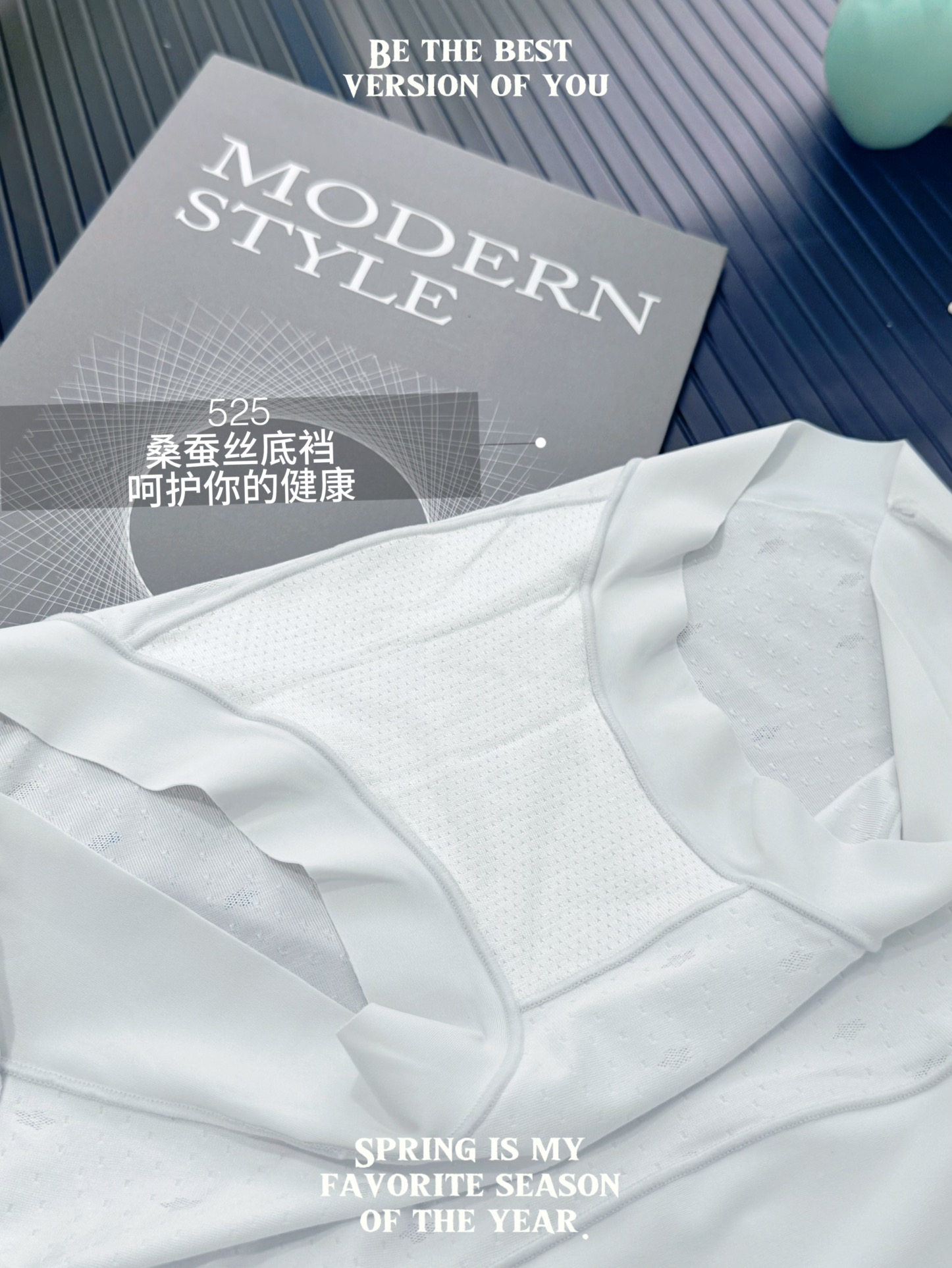  New 525

🛒超柔软莫代尔

L90～120
XL110～140斤