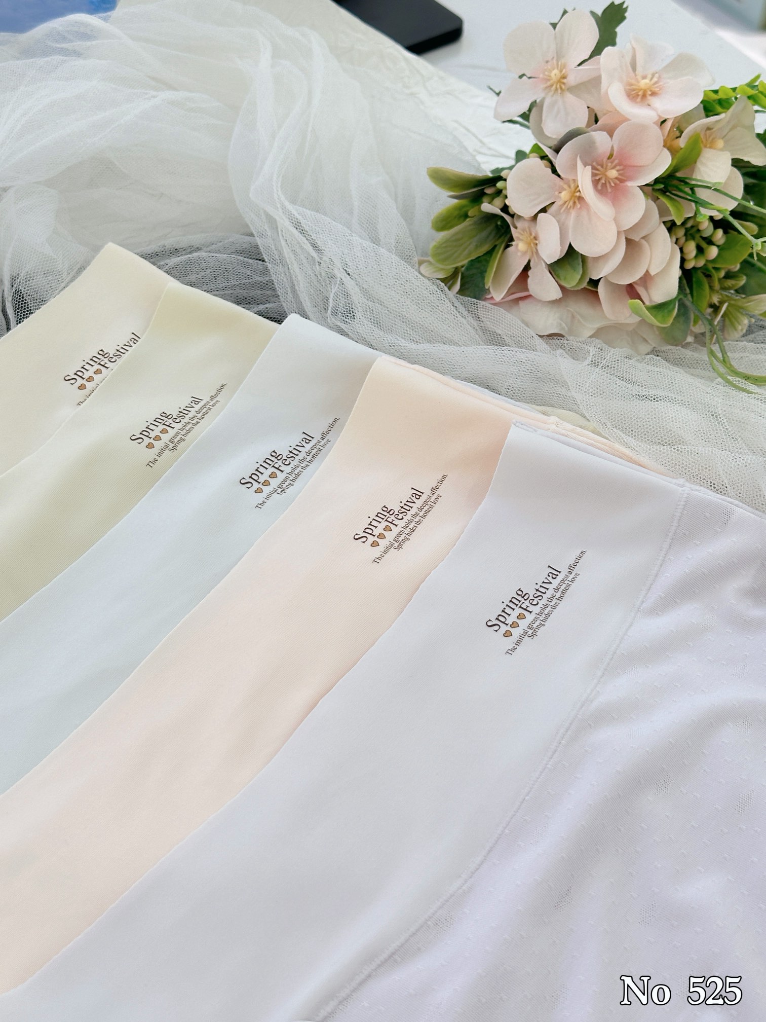  New 525

🛒中大版透气提花莫代尔

建议L90～120
XL110～140斤