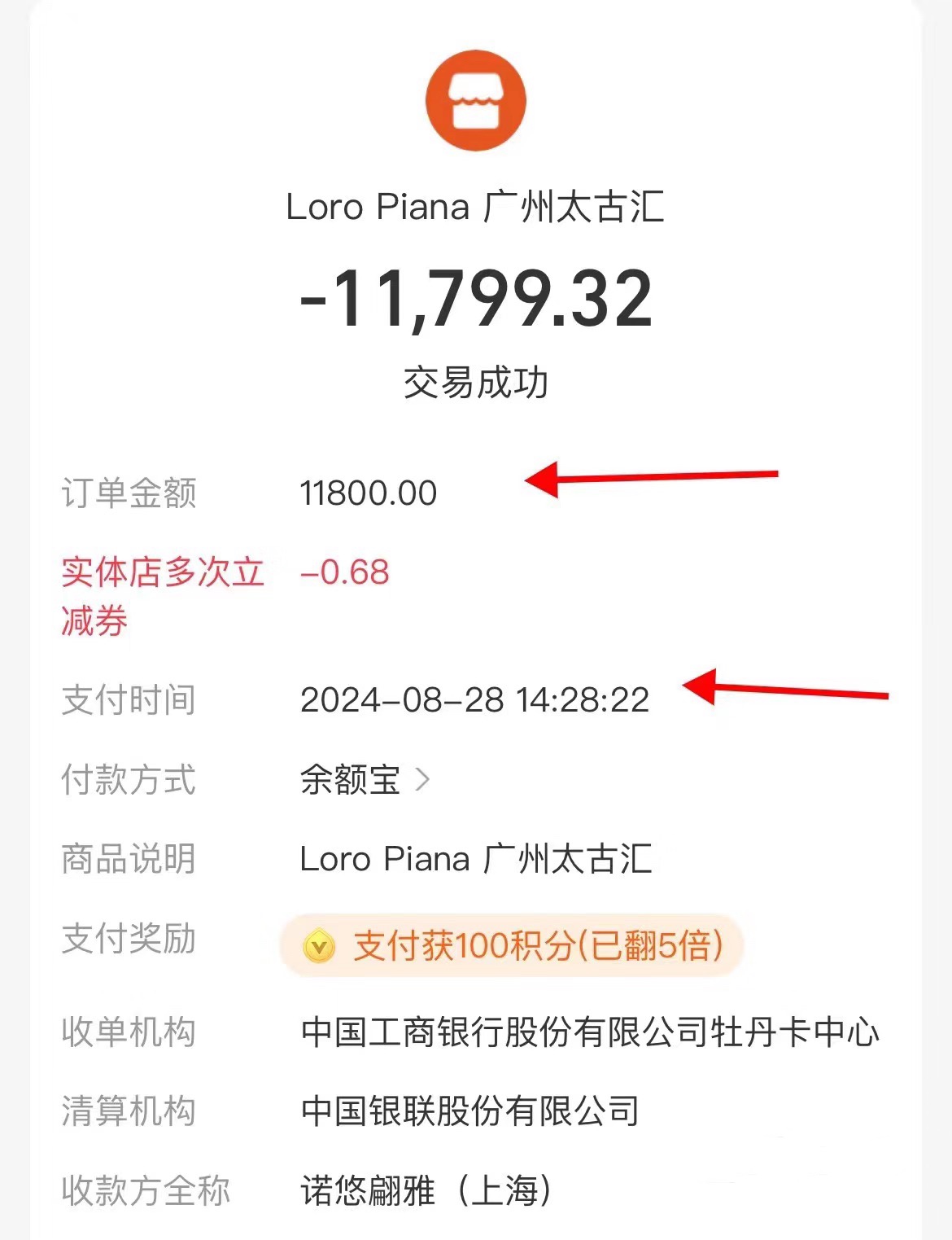 NO:561277,On the way to buy a version, it is really hard to find a version, casual shoes/sports shoes, sneakers19860909买版的路上、可真是一版难求,休闲鞋/运动鞋,sneakers,Women's Shoes