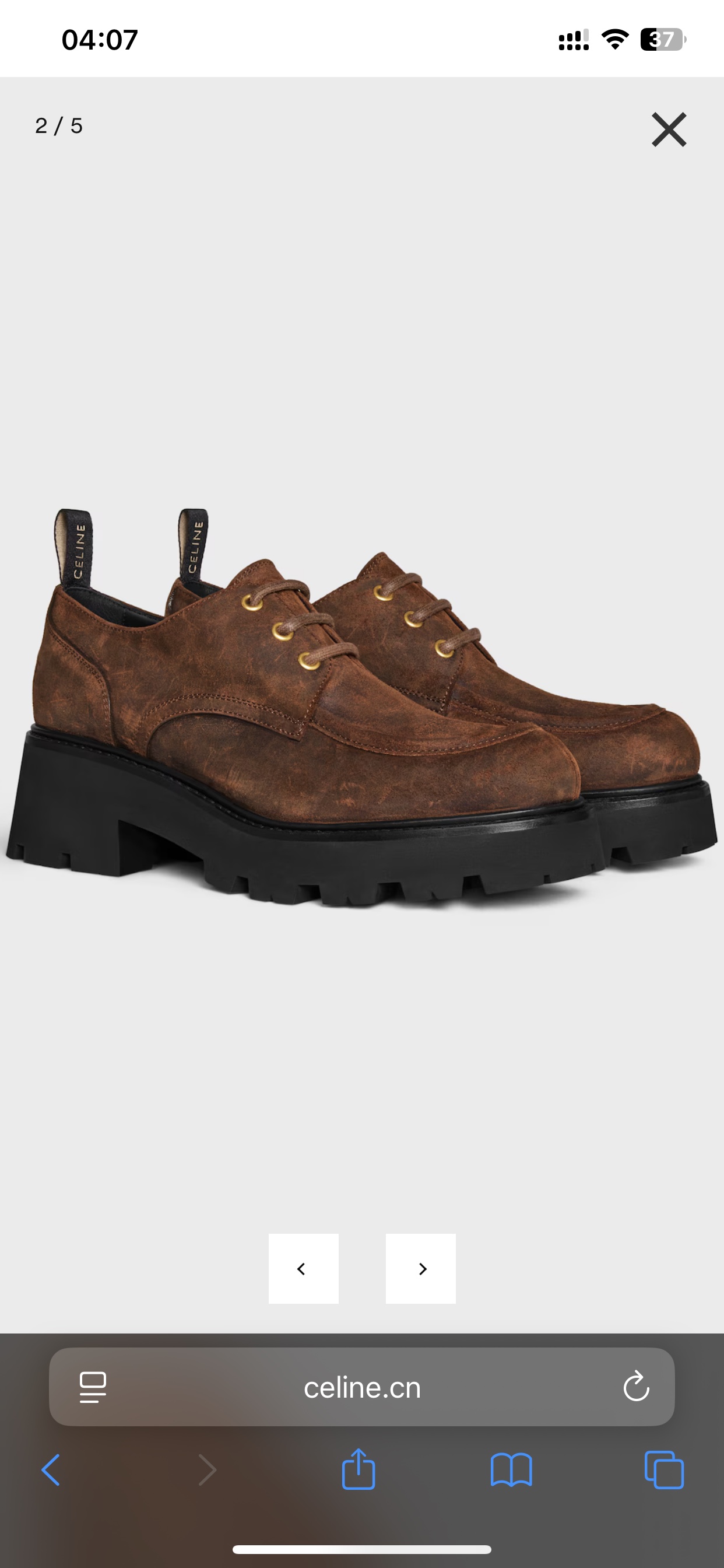 NO:692982,Official website details, loafers, loafers19860909官网详情,乐福鞋,loafers,Women's Shoes