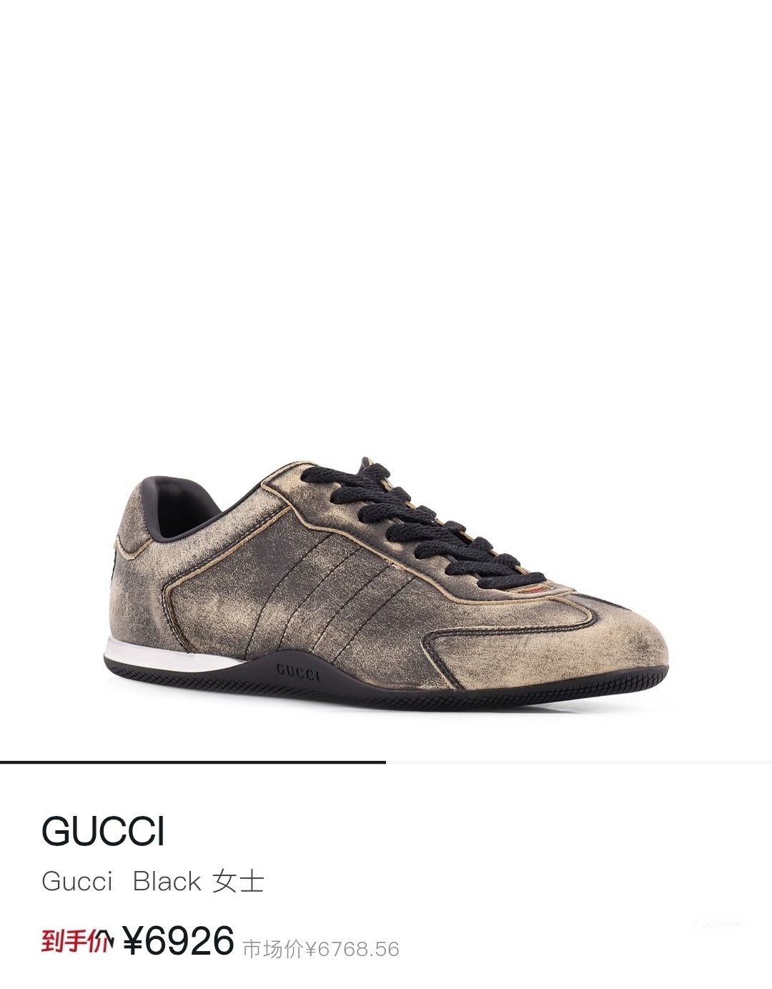 NO:693162,Hot new colors, casual shoes/sports shoes, sneakers19860909爆款新色,休闲鞋/运动鞋,sneakers,Women's Shoes