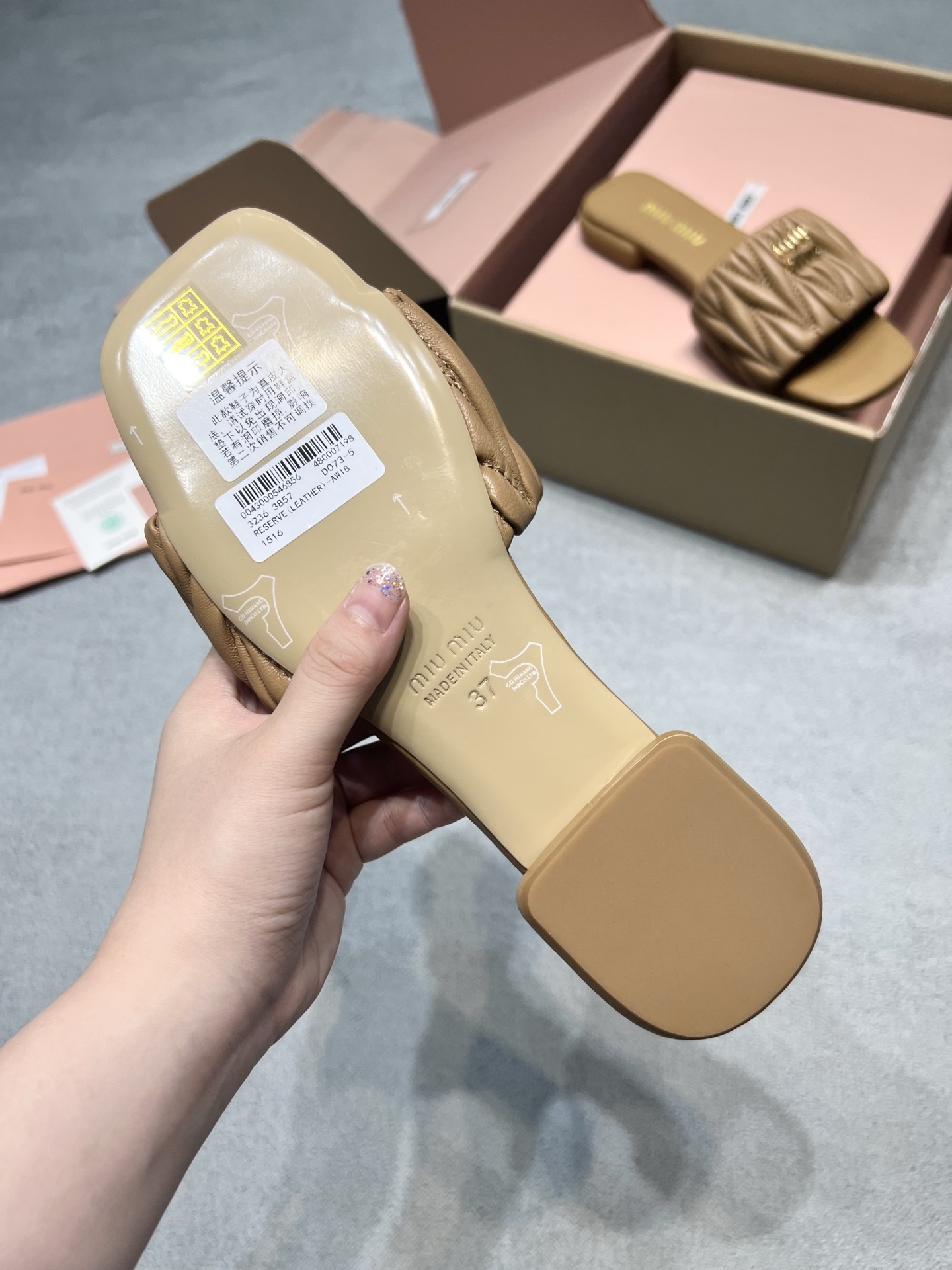 Miu Miu Women Shoes