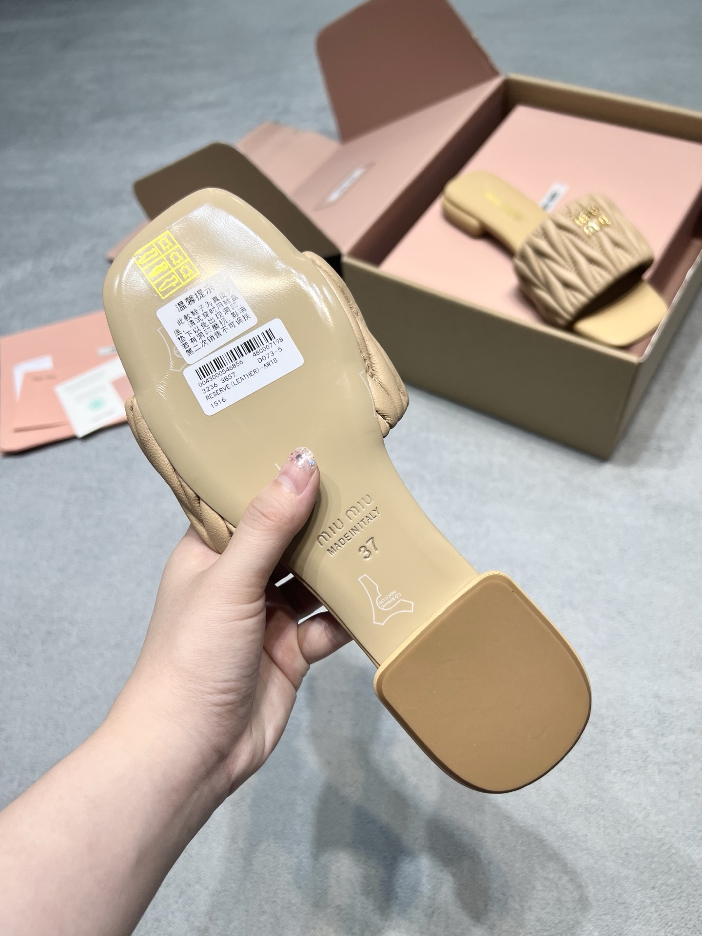 Miu Miu Women Shoes