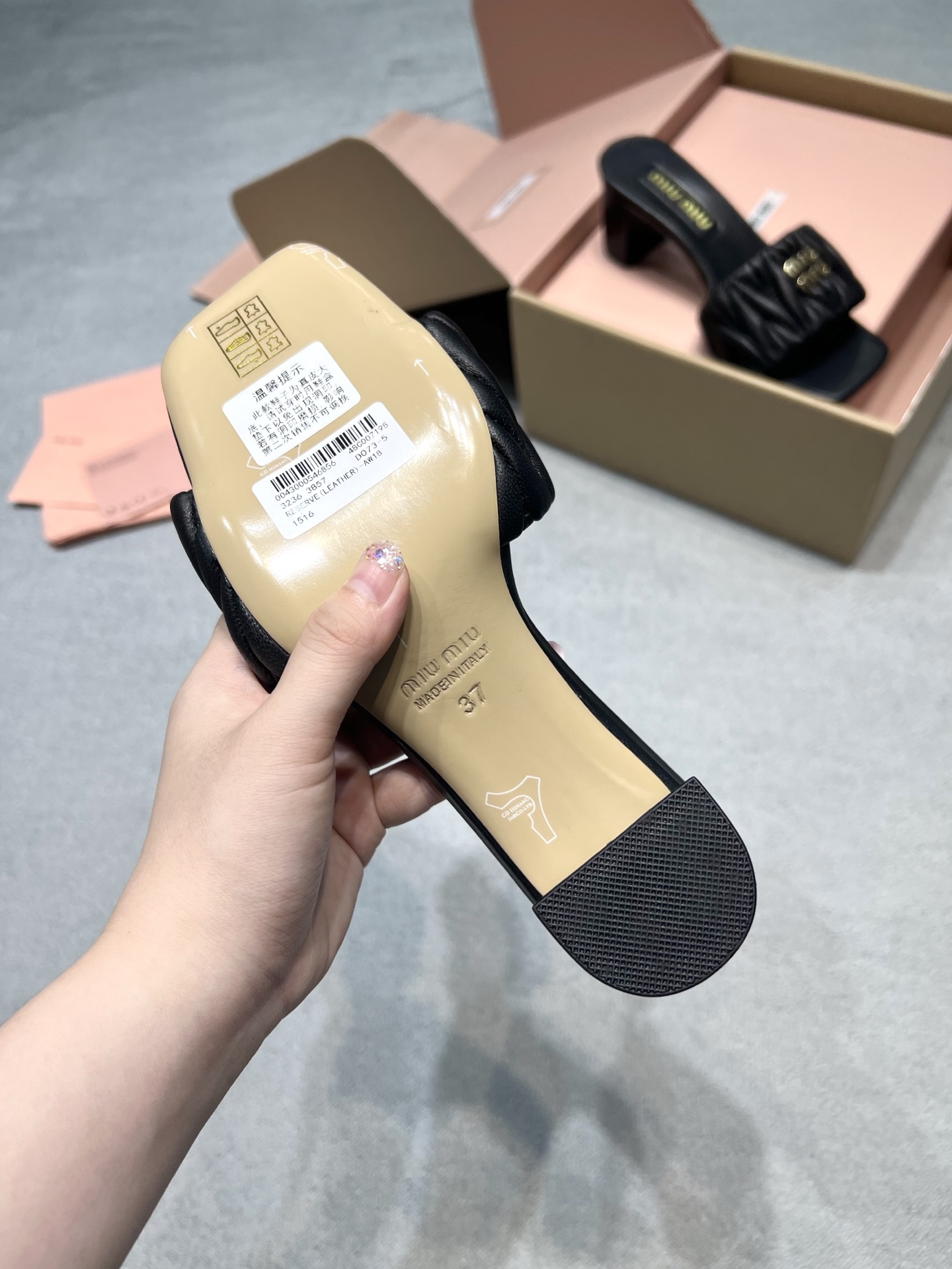 Miu Miu Slides