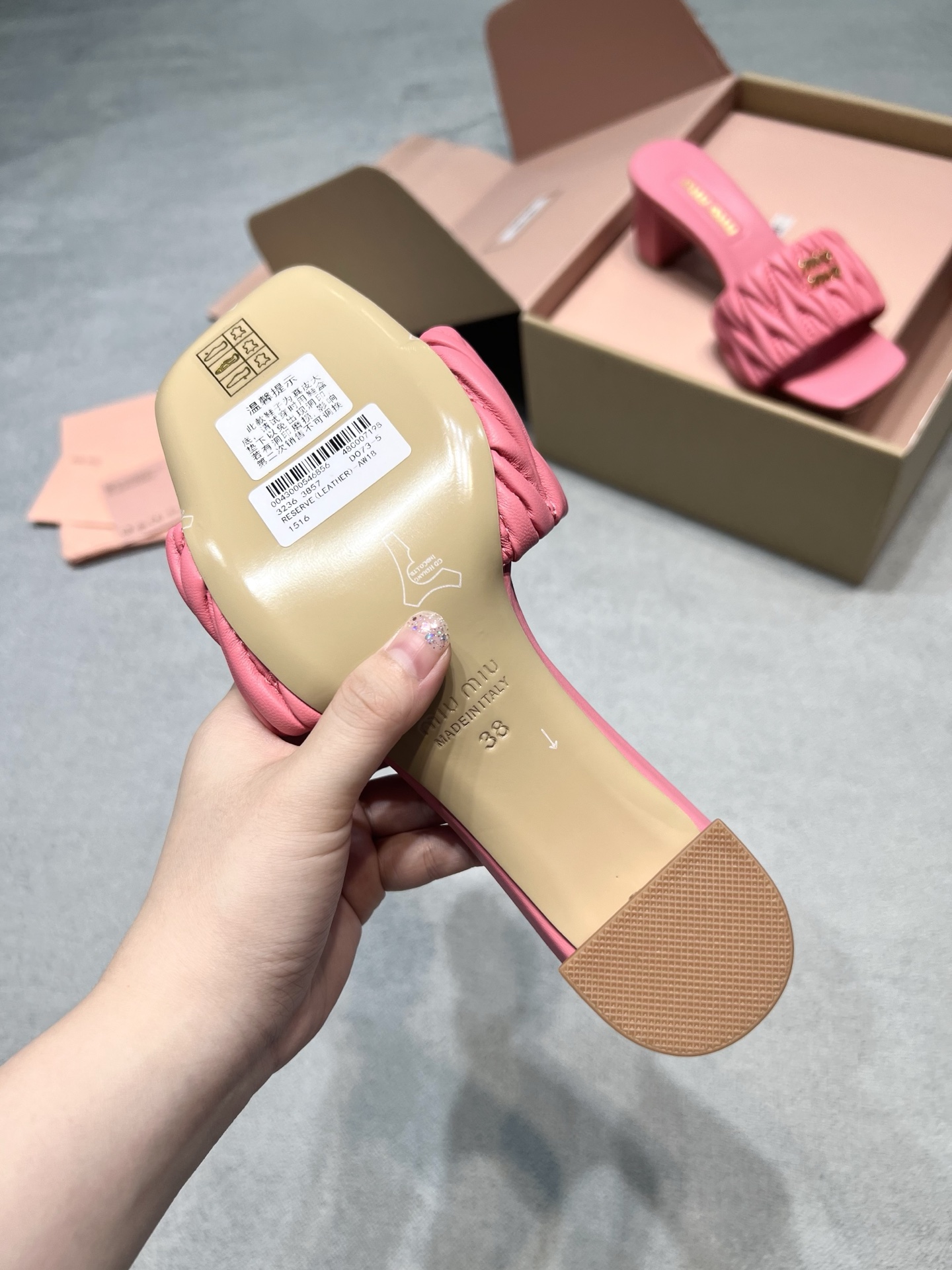 Miu Miu Slides