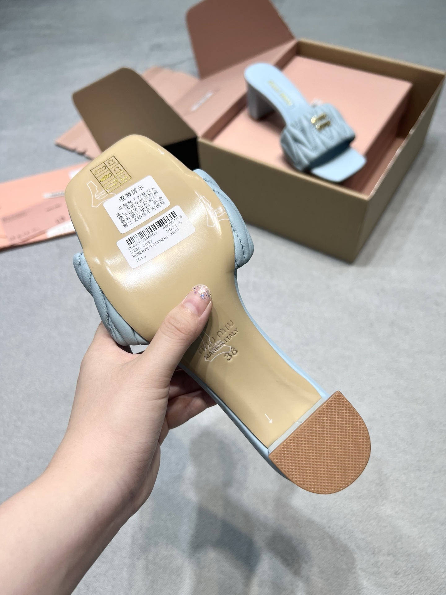Miu Miu Slides