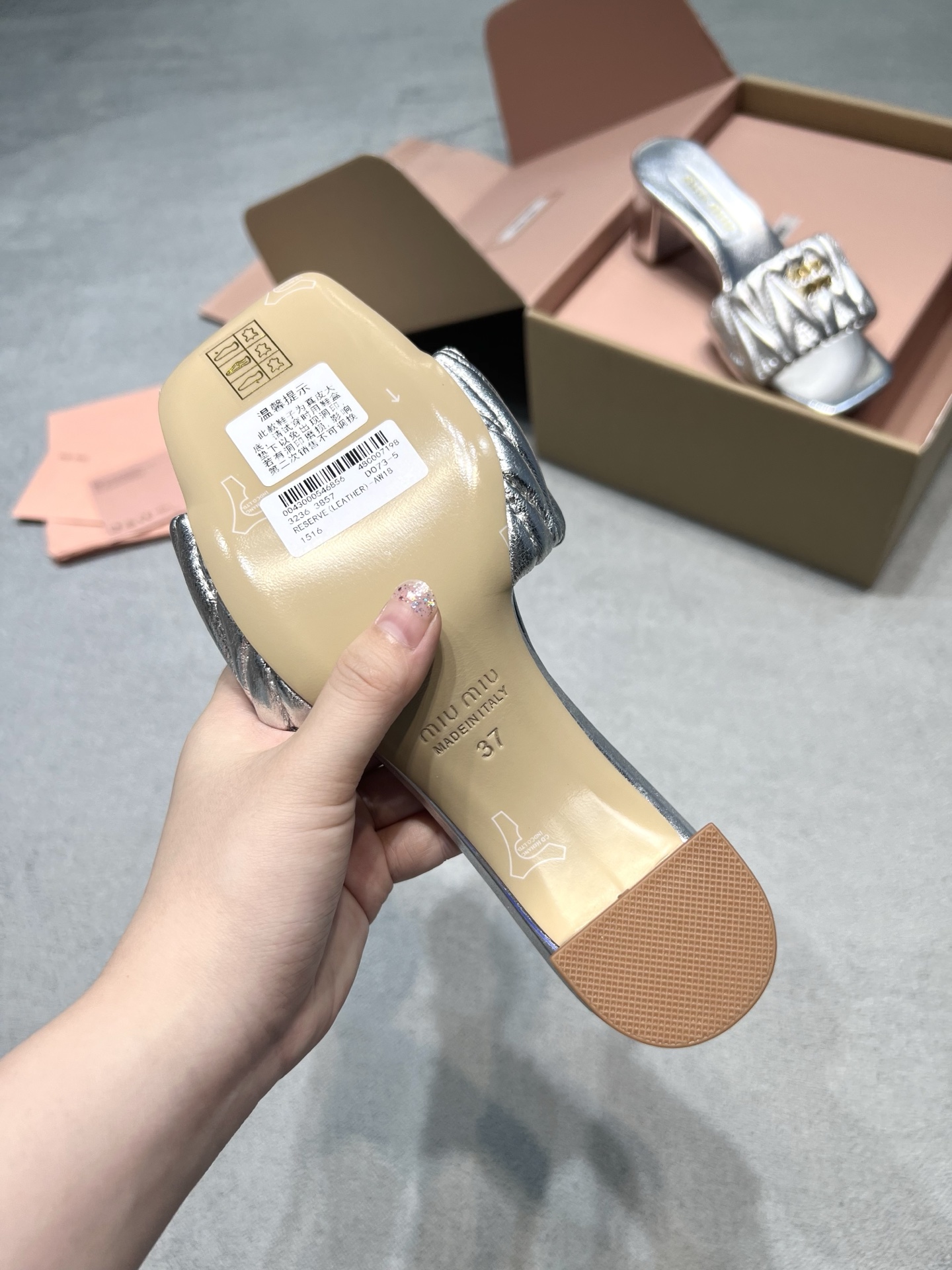 Miu Miu Slides