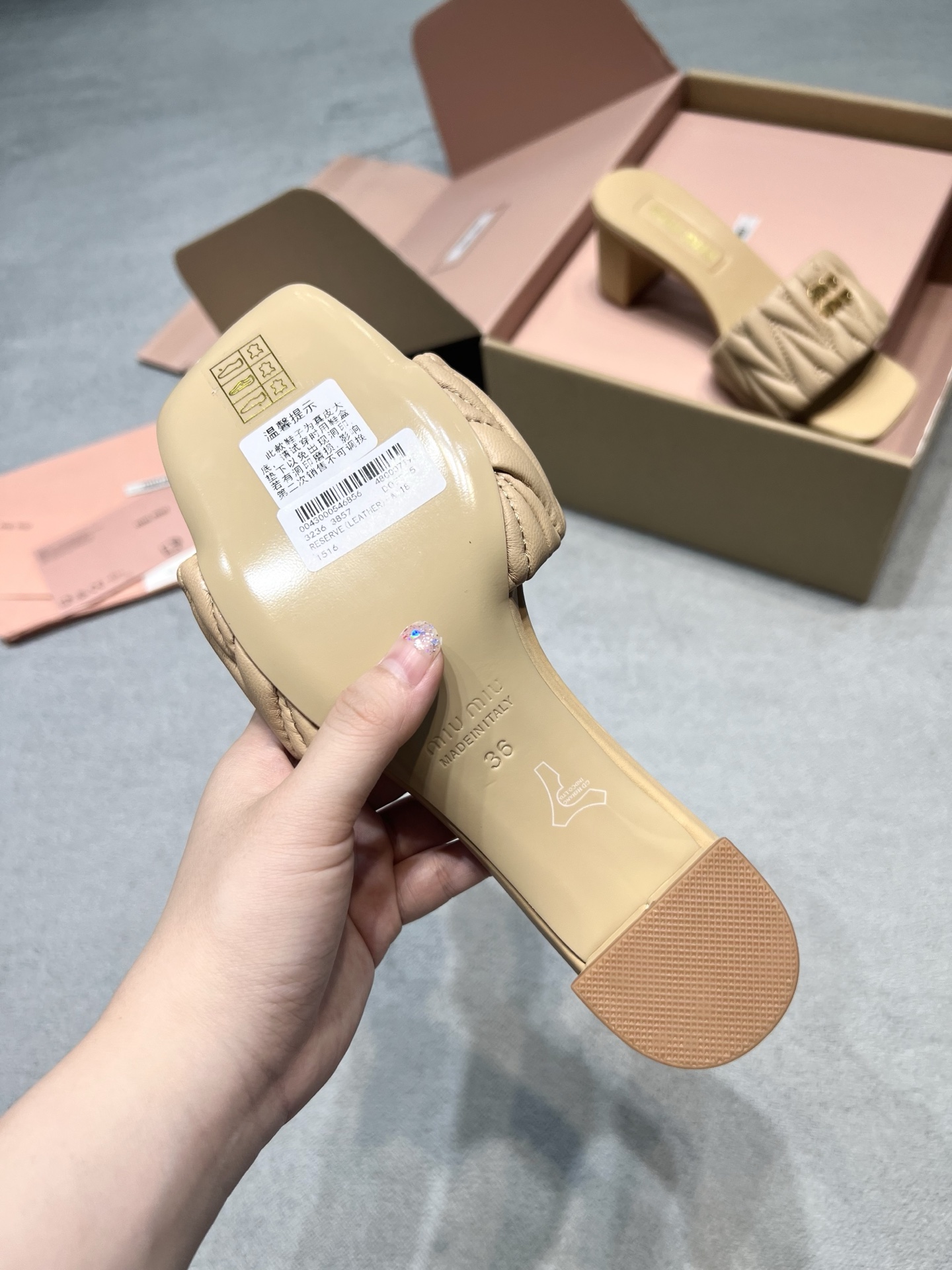 Miu Miu Slides