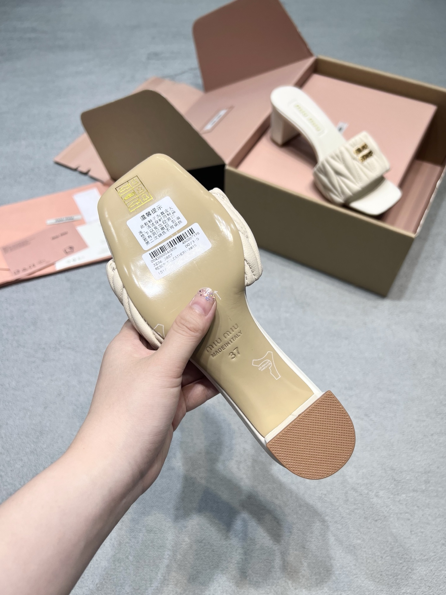 Miu Miu Slides