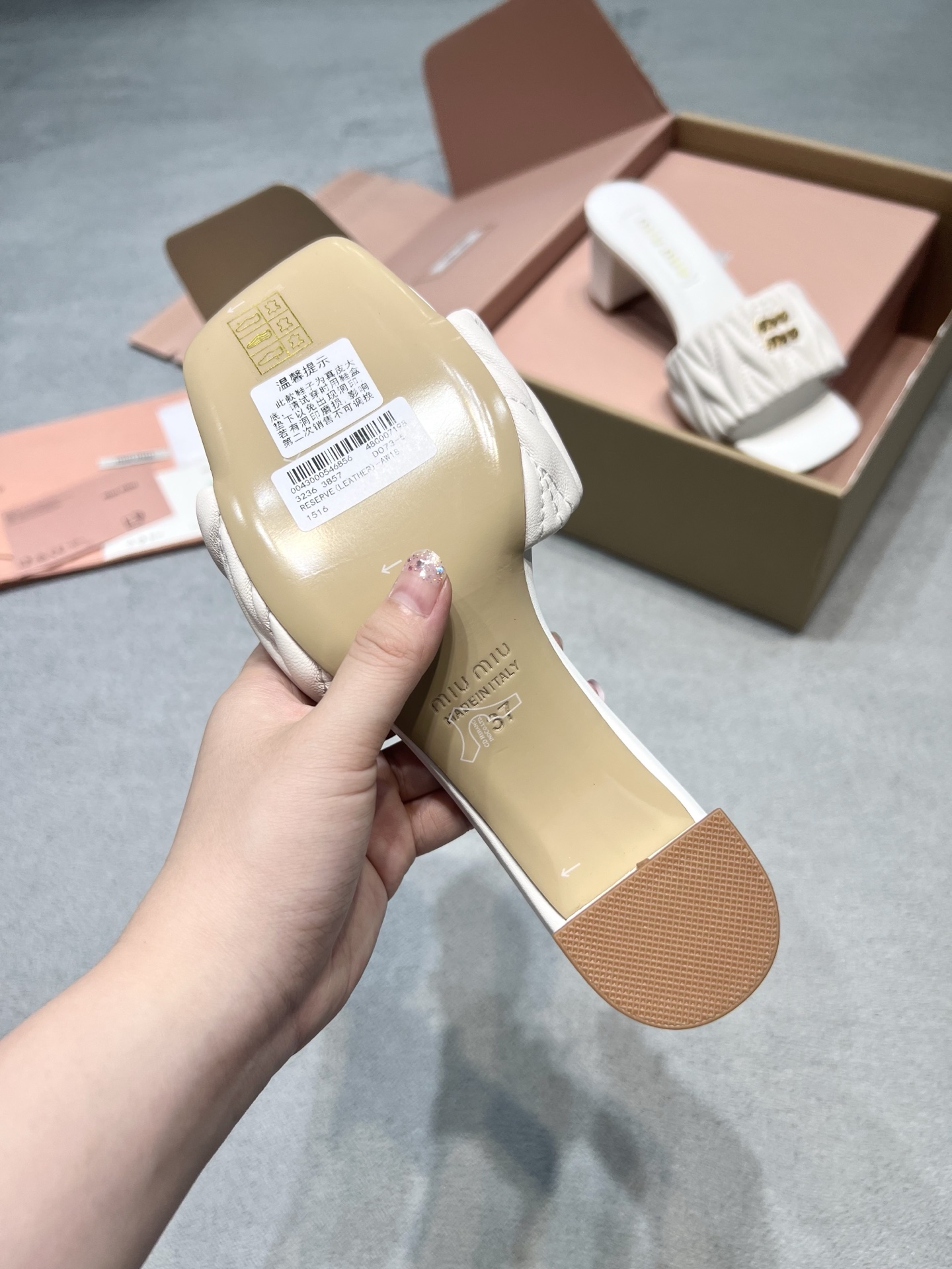 Miu Miu Slides
