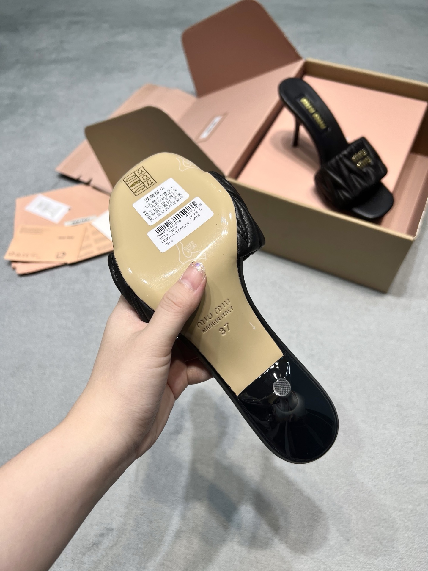 Miu Miu Slides