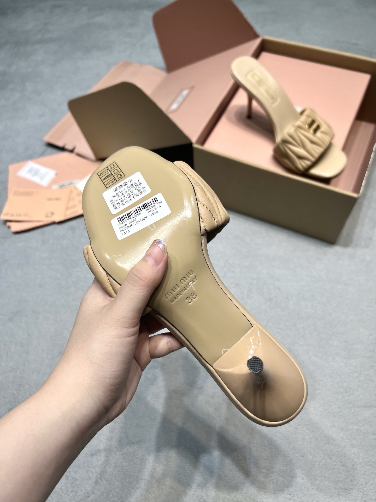 Miu Miu Slides