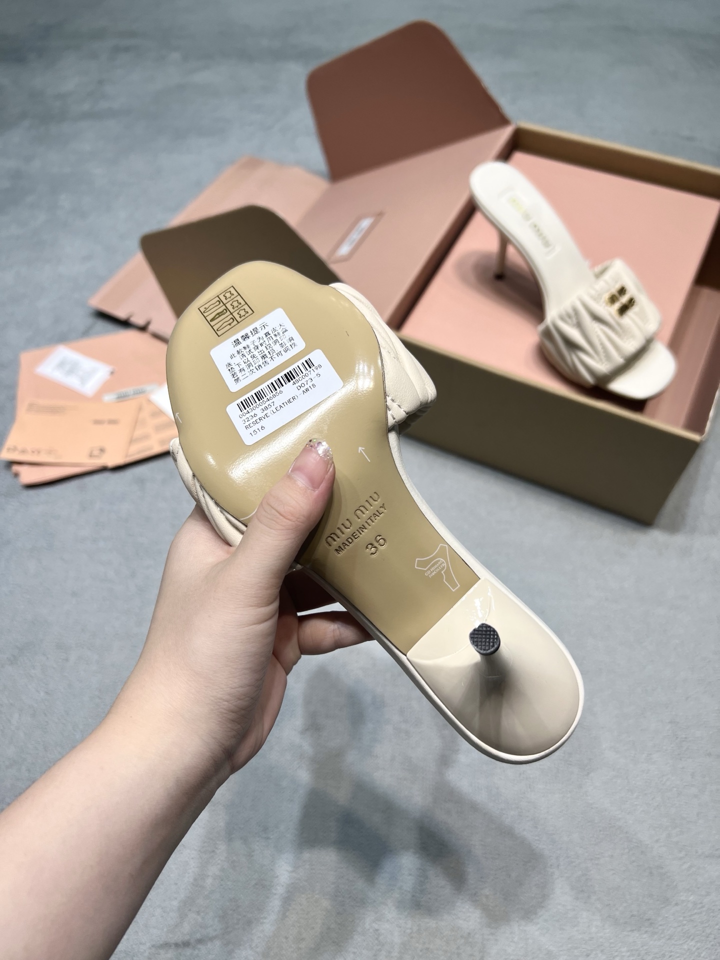 Miu Miu Slides