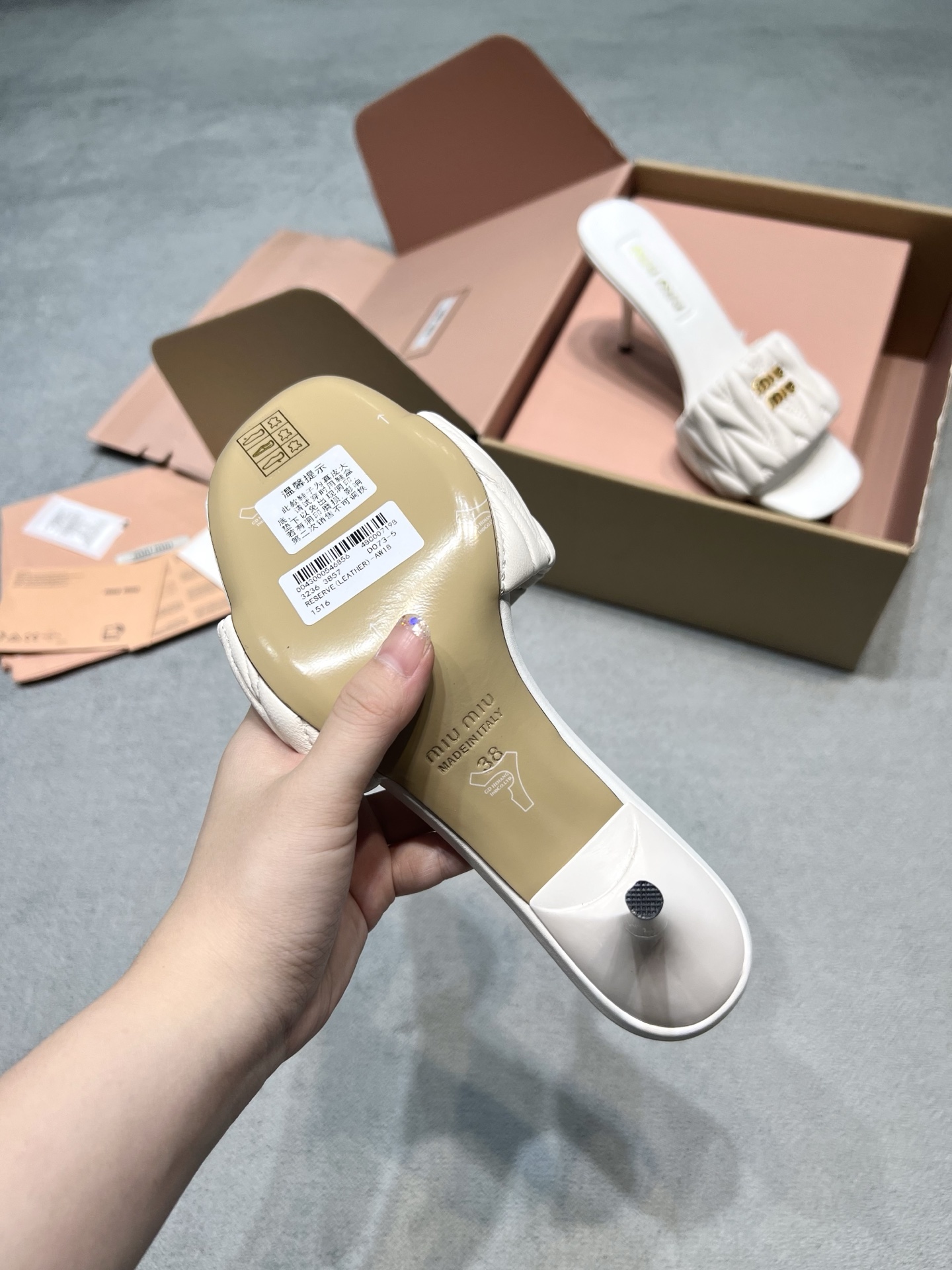 Miu Miu Slides