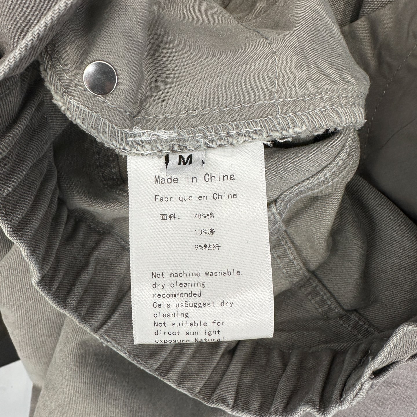 克罗心 ｜ 新款牛仔裤，成衣洗水吊磨工艺加手工车马毛十字标，尺码sml