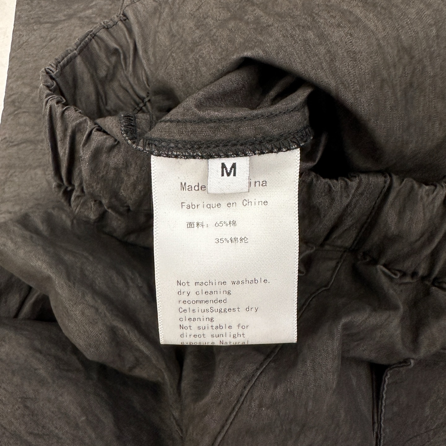 克罗心 ｜ 新款工装休闲裤，进口特殊混纺棉布，经典字母刺绣标，男女同款，尺码sml