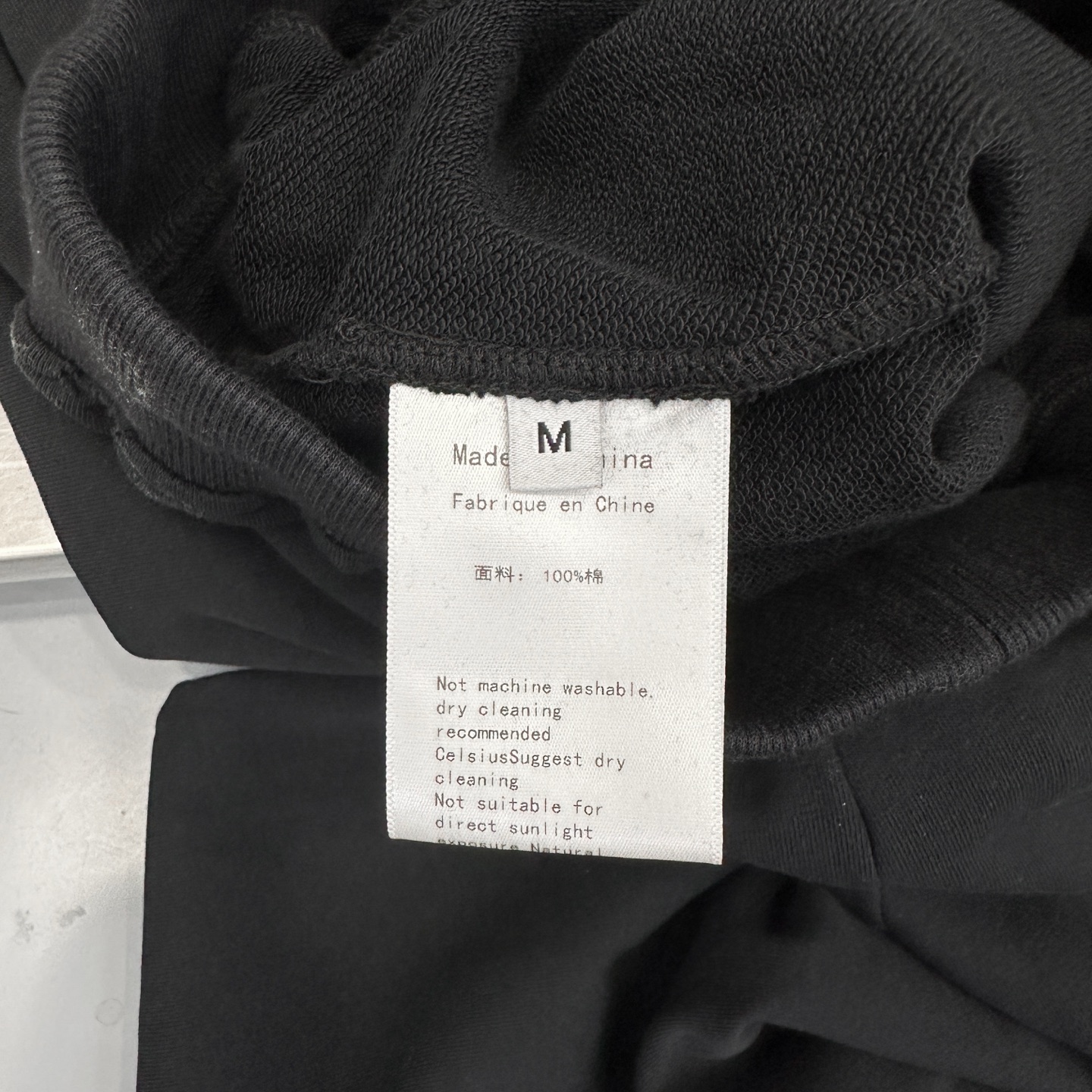  克罗心 ｜ 新款休闲卫裤，成衣洗水吊磨工艺加贴布绣花，100%棉，男女同款，尺码sml