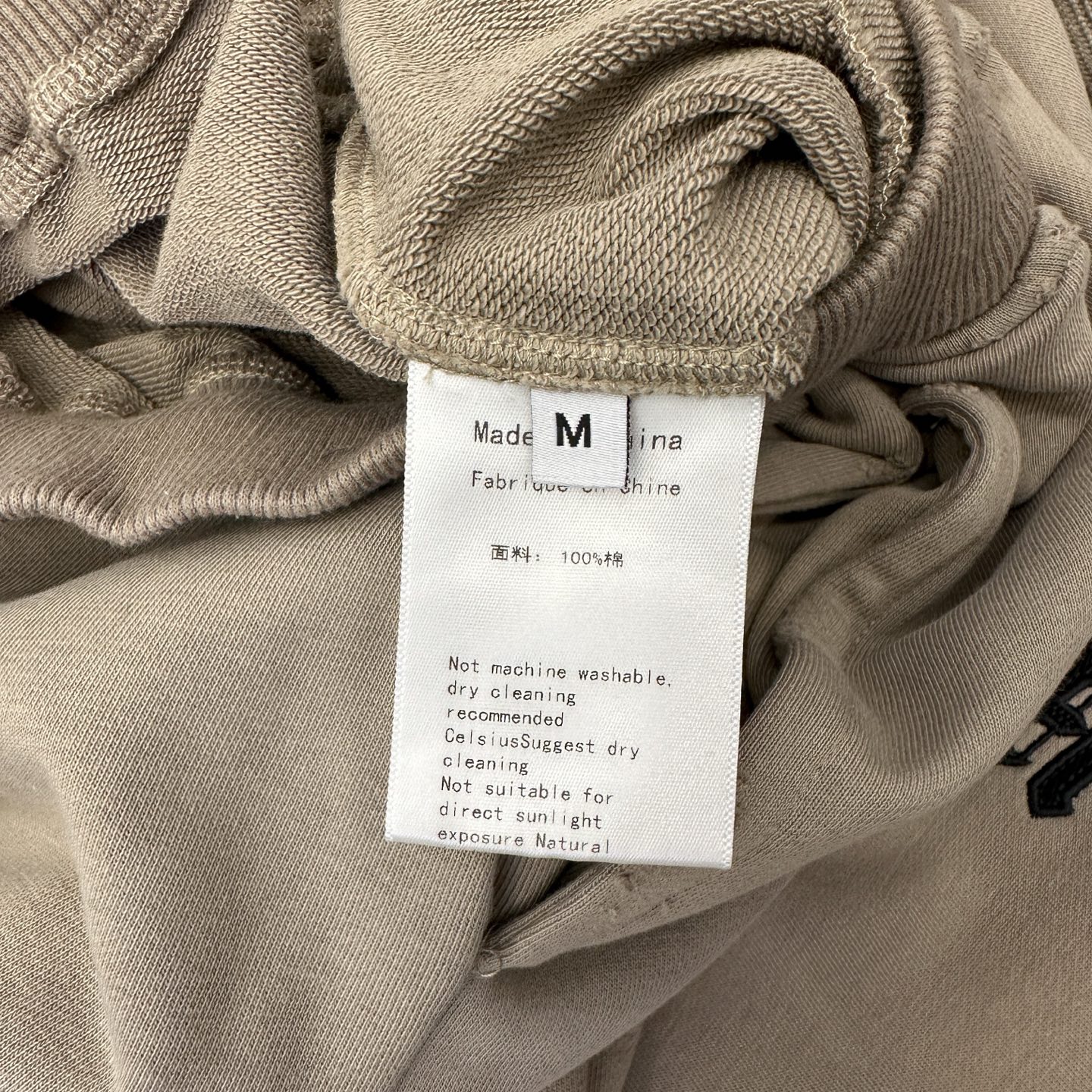  克罗心 ｜ 新款休闲卫裤，成衣洗水吊磨工艺加贴布绣花，100%棉，男女同款，尺码sml