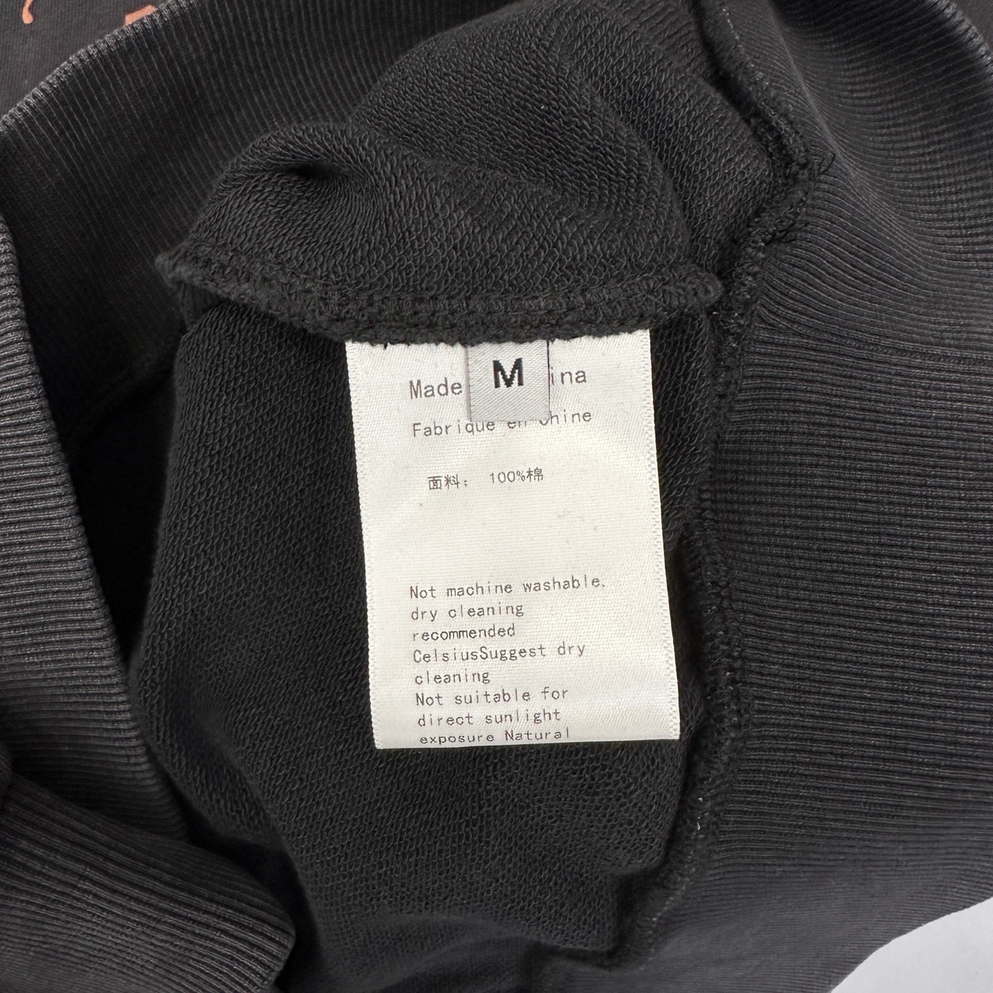 克罗心 ｜ 新款连帽卫衣，成衣洗水炒色工艺加多处印花，男女同款，尺码sml