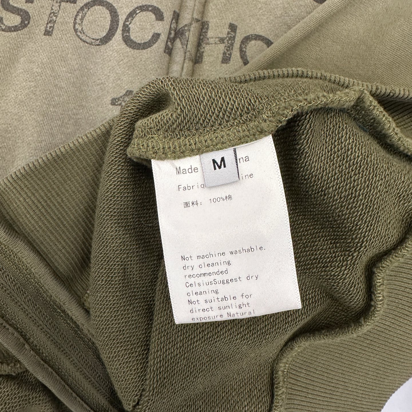 Acne ｜ 新款开衫卫衣，成衣洗水喷色吊磨工艺加对位印花，男女同款，尺码sml