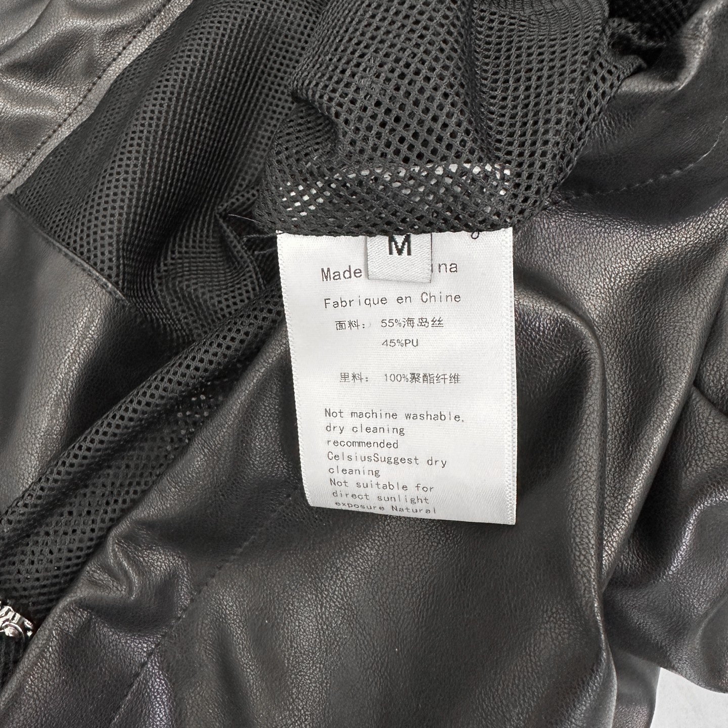 克罗心 ｜ 新款环保皮衬衣，经典手工刺绣标加五金配饰，进口环保海岛丝pu面料，休闲时尚，男女同款，尺码s