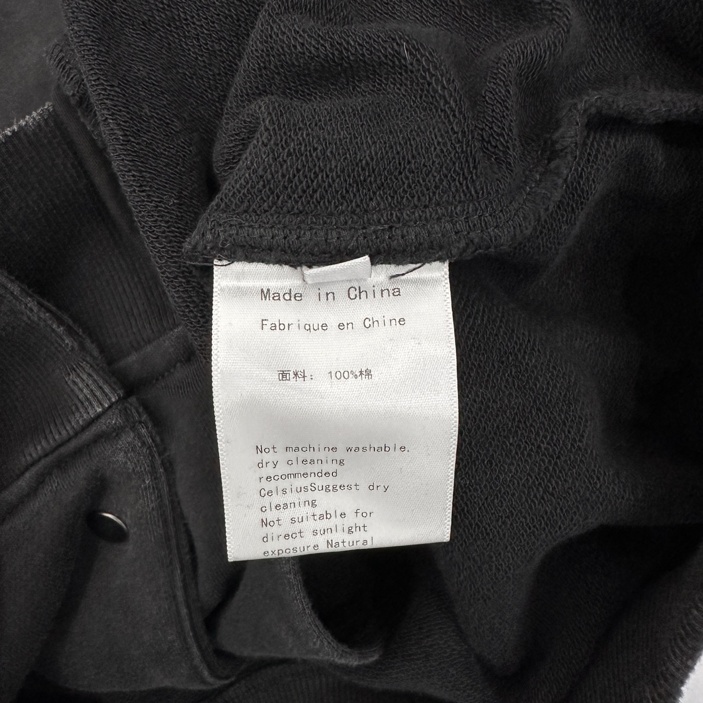 克罗心 ｜ 新款卫衣开衫，成衣洗水炒色吊磨工艺，前后经典刺绣标，男女同款，尺码sml