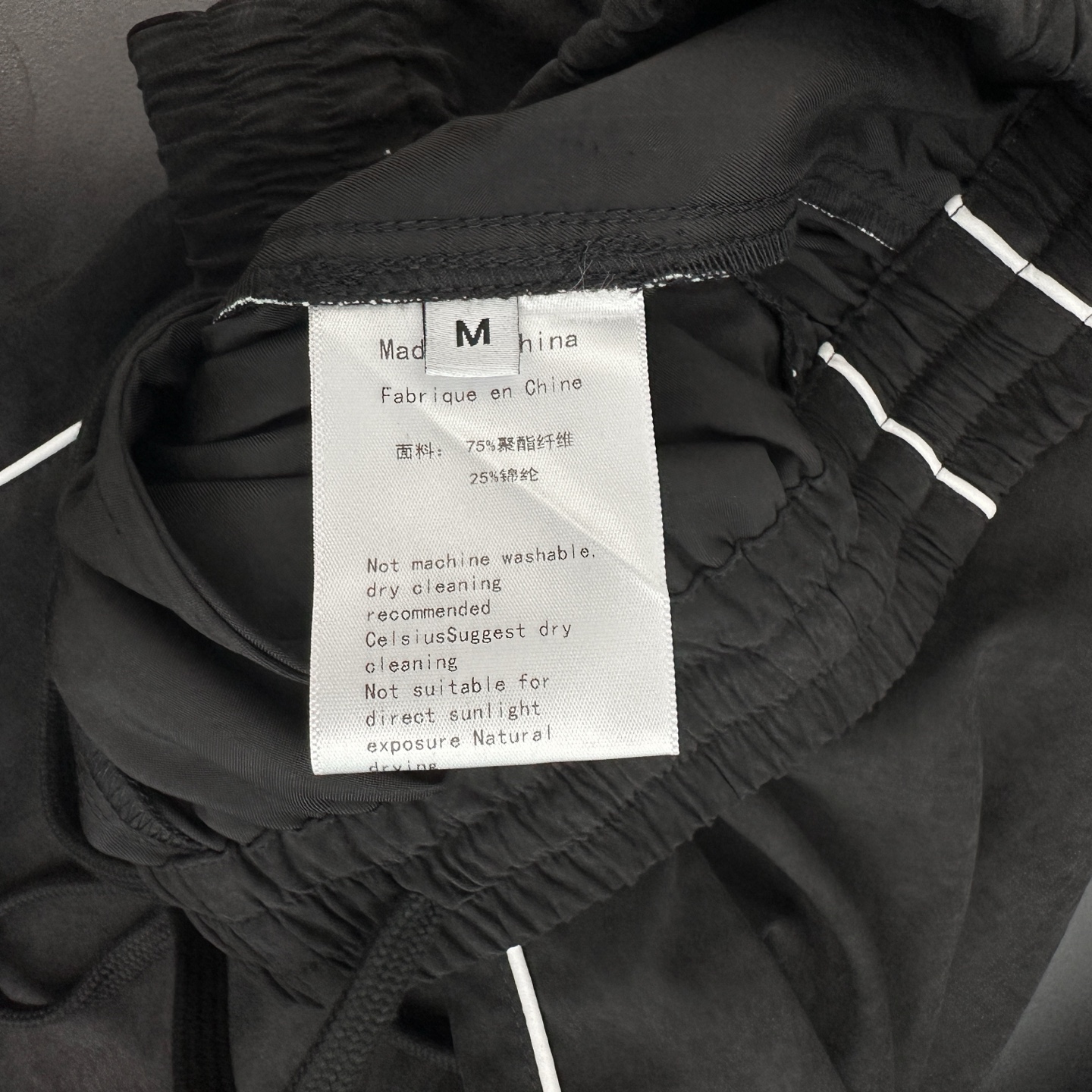 巴黎 ｜ 新款休闲裤，经典刺绣标，手工机边绳侧杠，男女同款，尺码sml