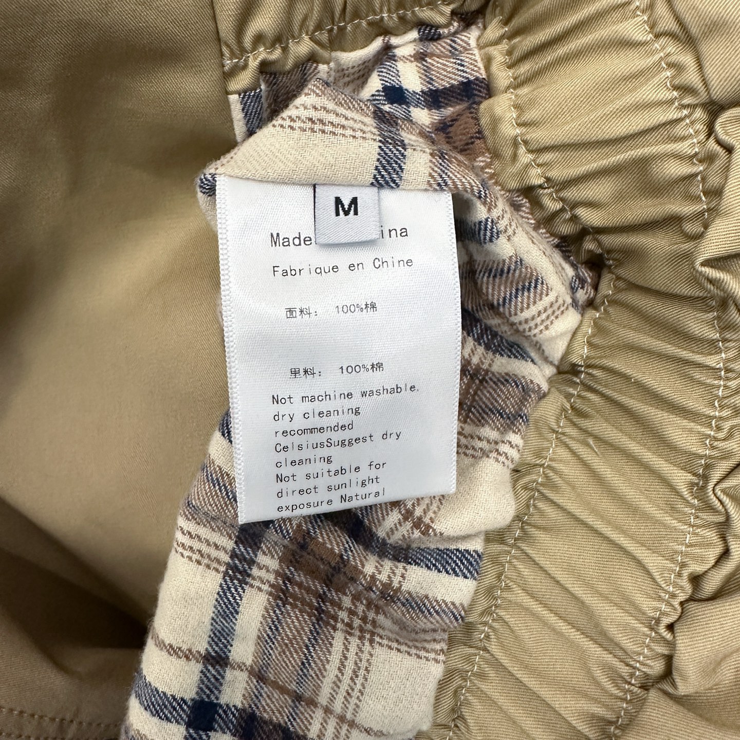 Acne ｜ 新款短风衣，版型时尚结构特别，定织格子面料里布，进口高密全棉风衣布面料，尺码sml