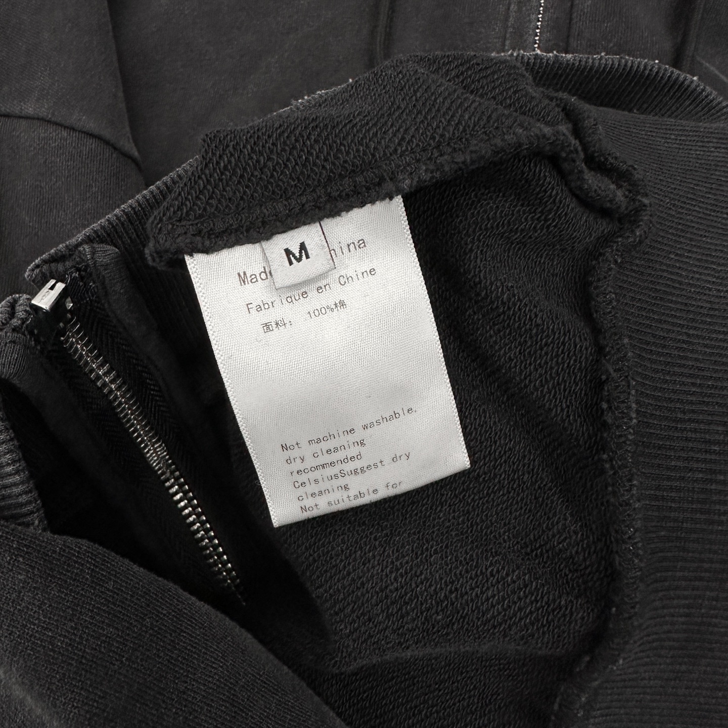 克罗心 ｜ 新款卫衣开衫，成衣洗水炒色加4处贴布绣重工工艺，男女同款，尺码sml