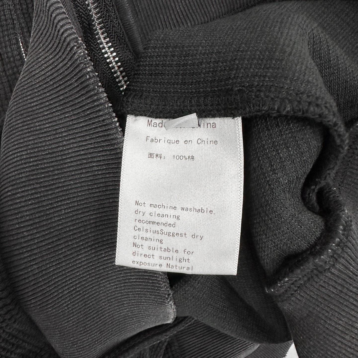 💰克罗心 ｜ 新款卫衣开衫，成衣洗水印花吊磨工艺，男女同款，尺码sml