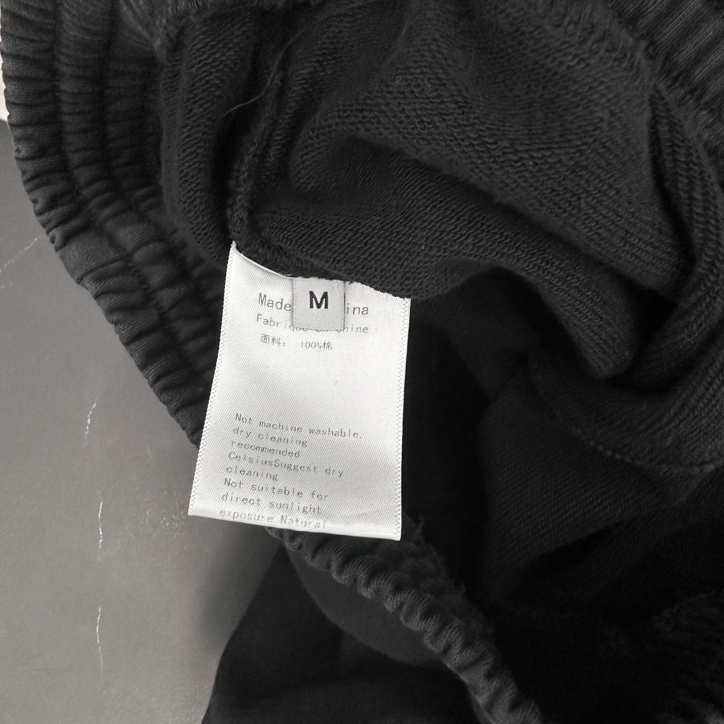 🆕巴黎 ｜ 新款卫裤，成衣洗水炒色工艺加经典刺绣标，男女同款，尺码sml